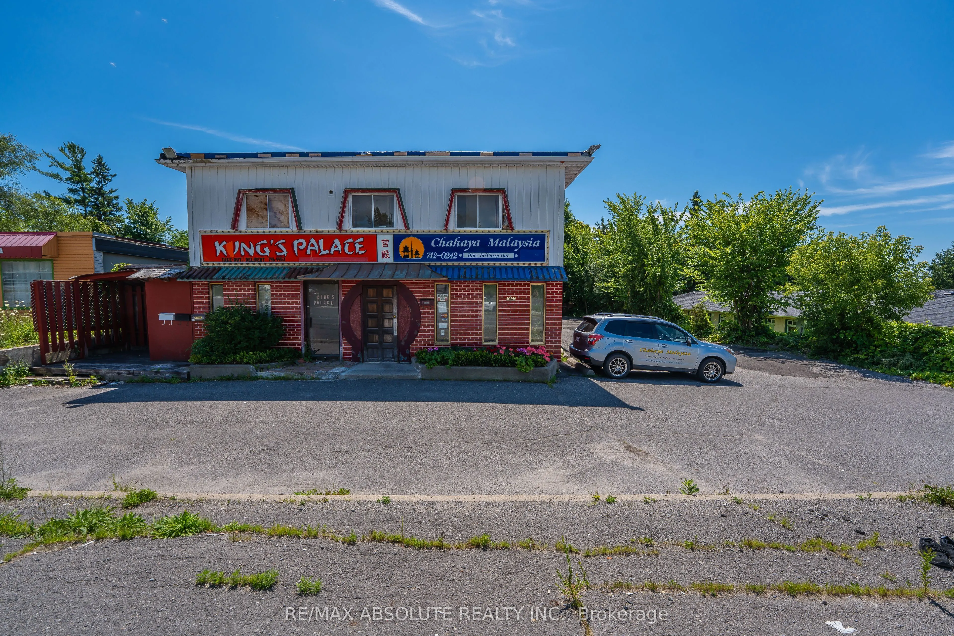1690 Montreal Road