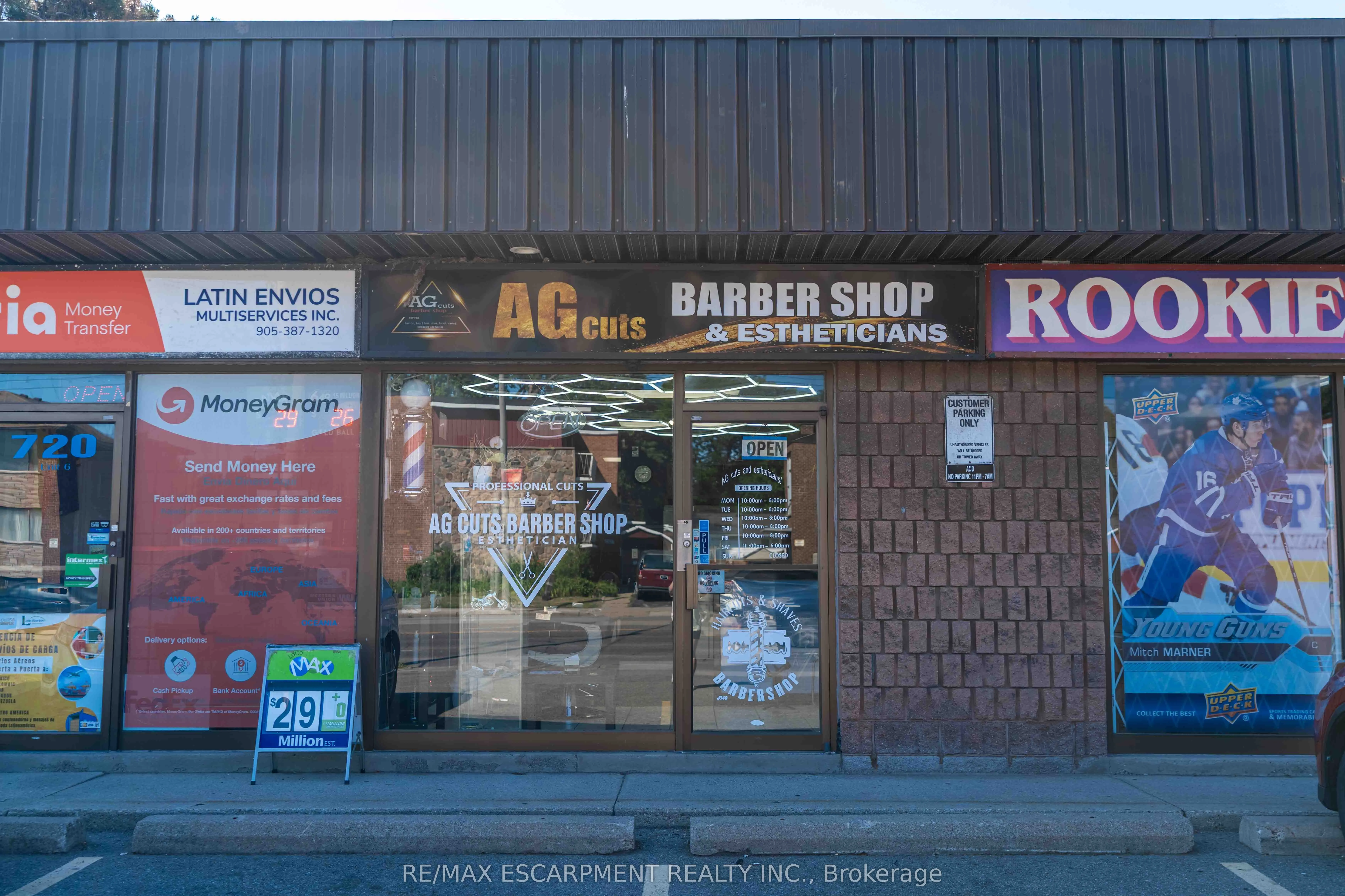 720 Upper James Street, #5