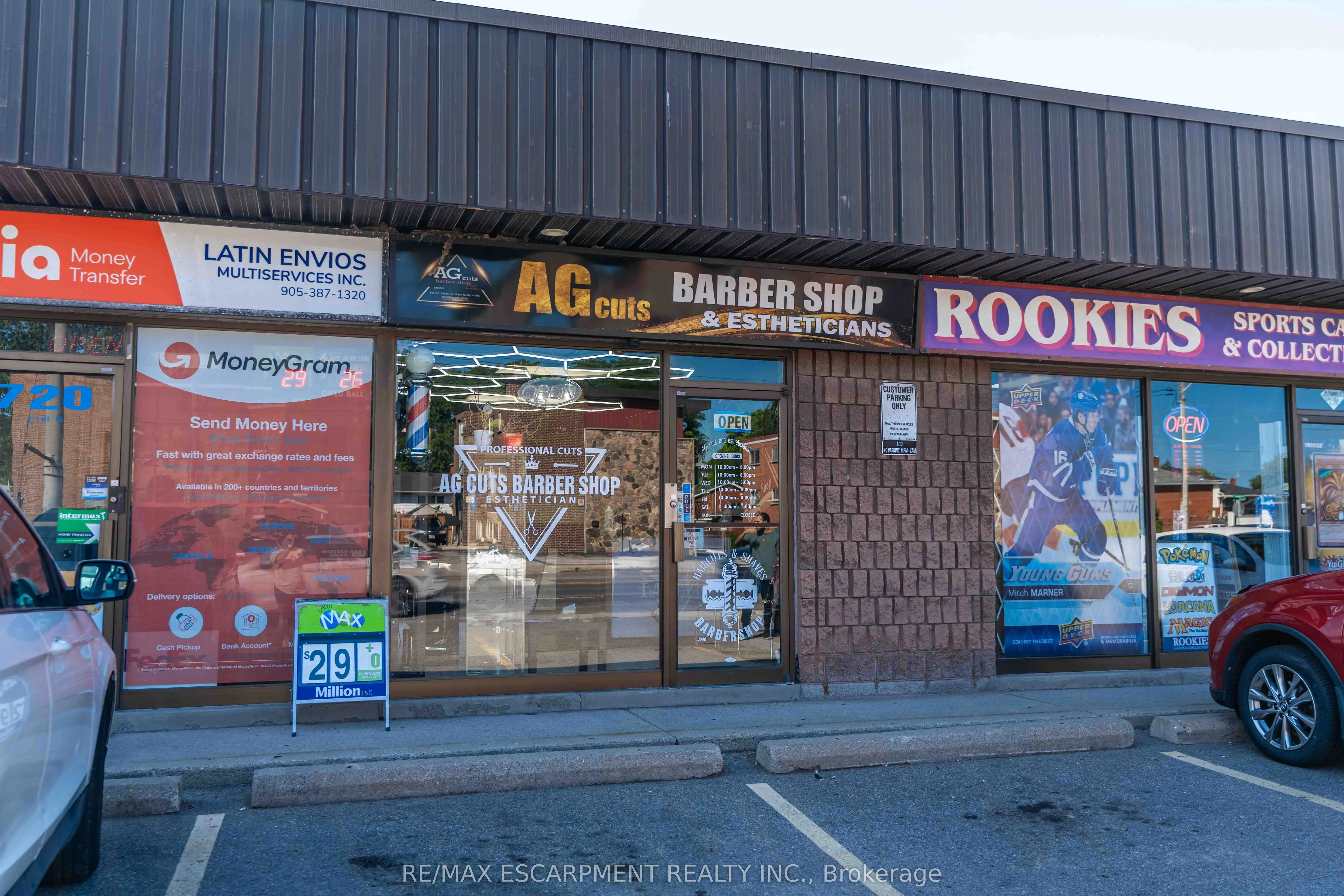 720 Upper James Street, #5