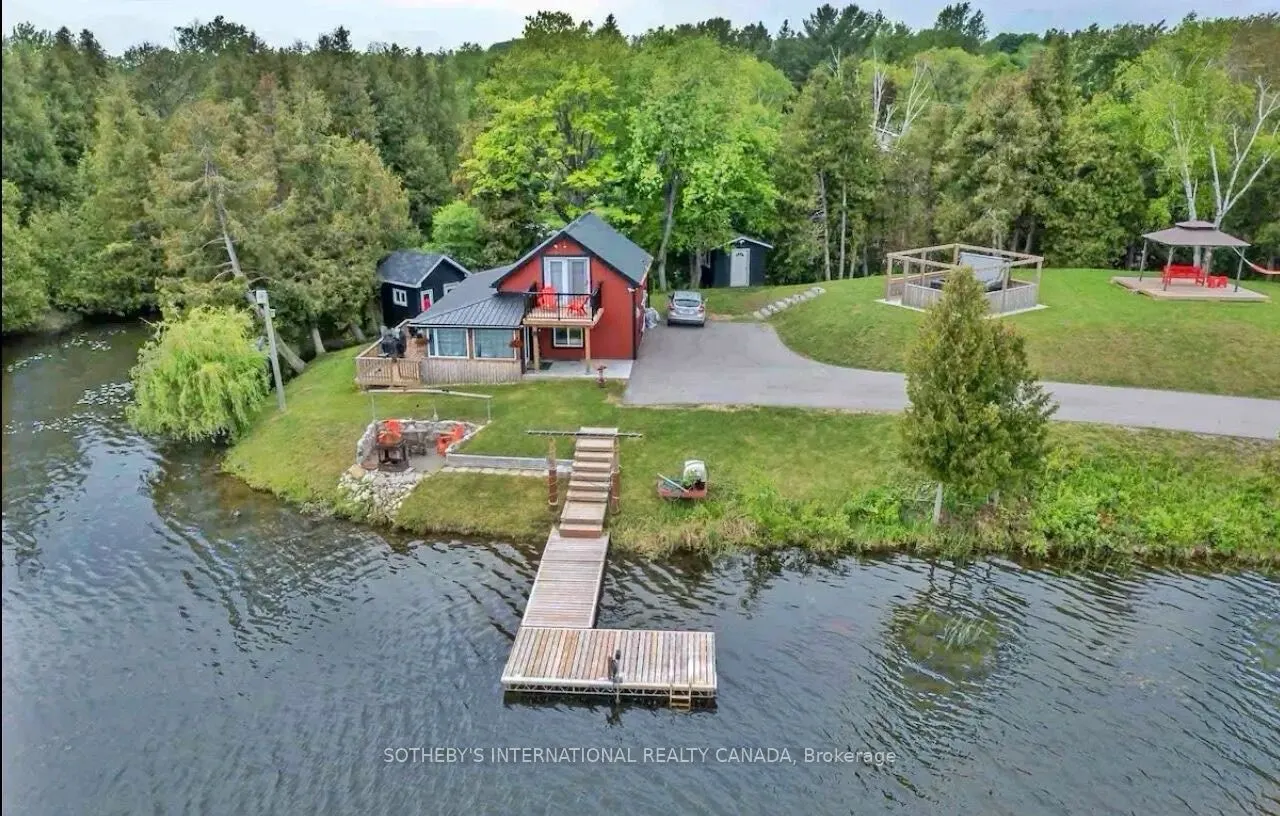 782 Frank Hill Road