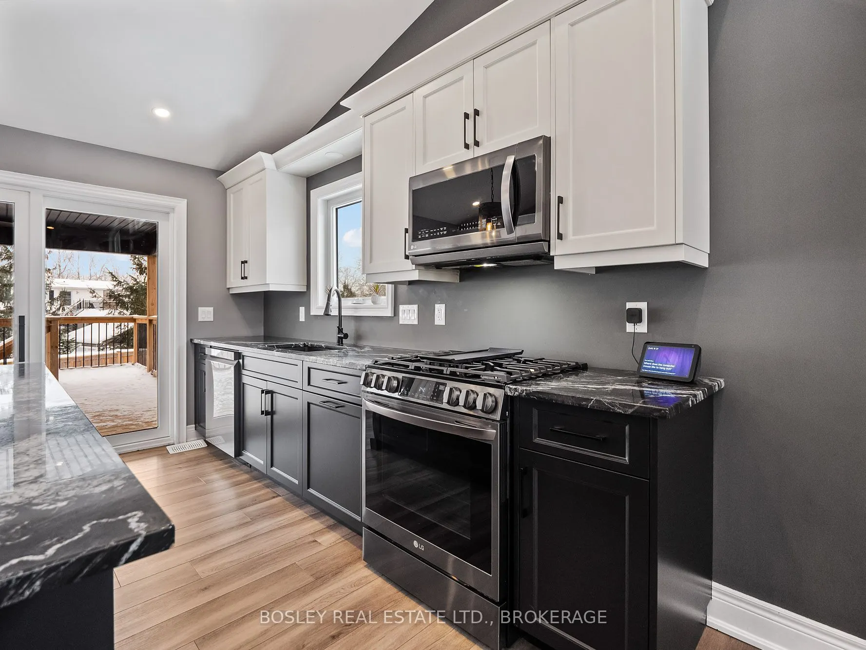 2756 Arrowsmith Court
