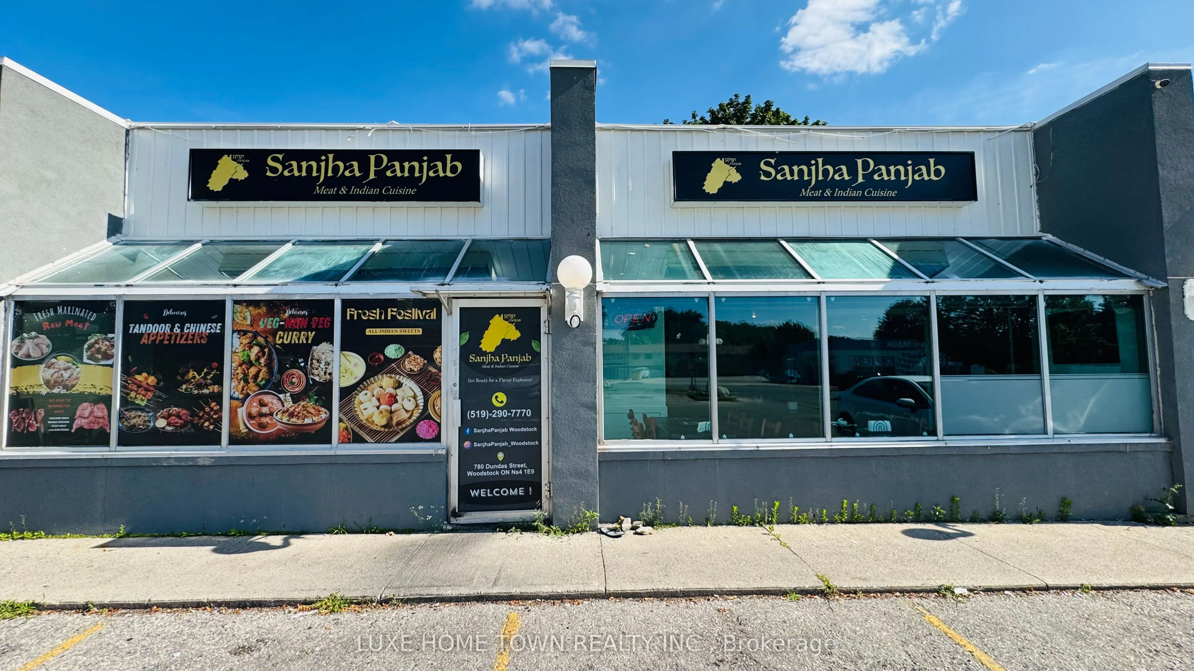 780 Dundas Street, #1