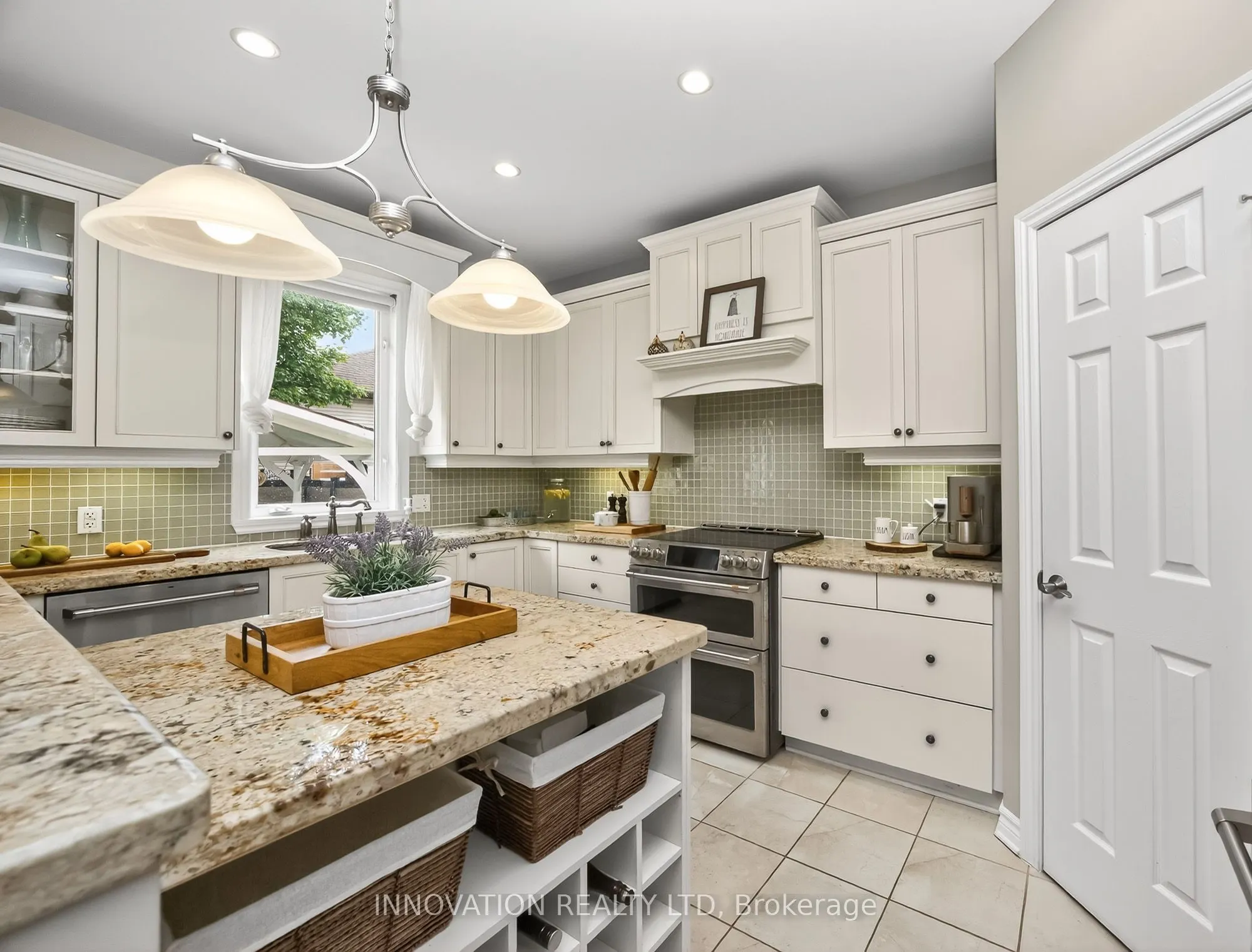 534 Landswood Way