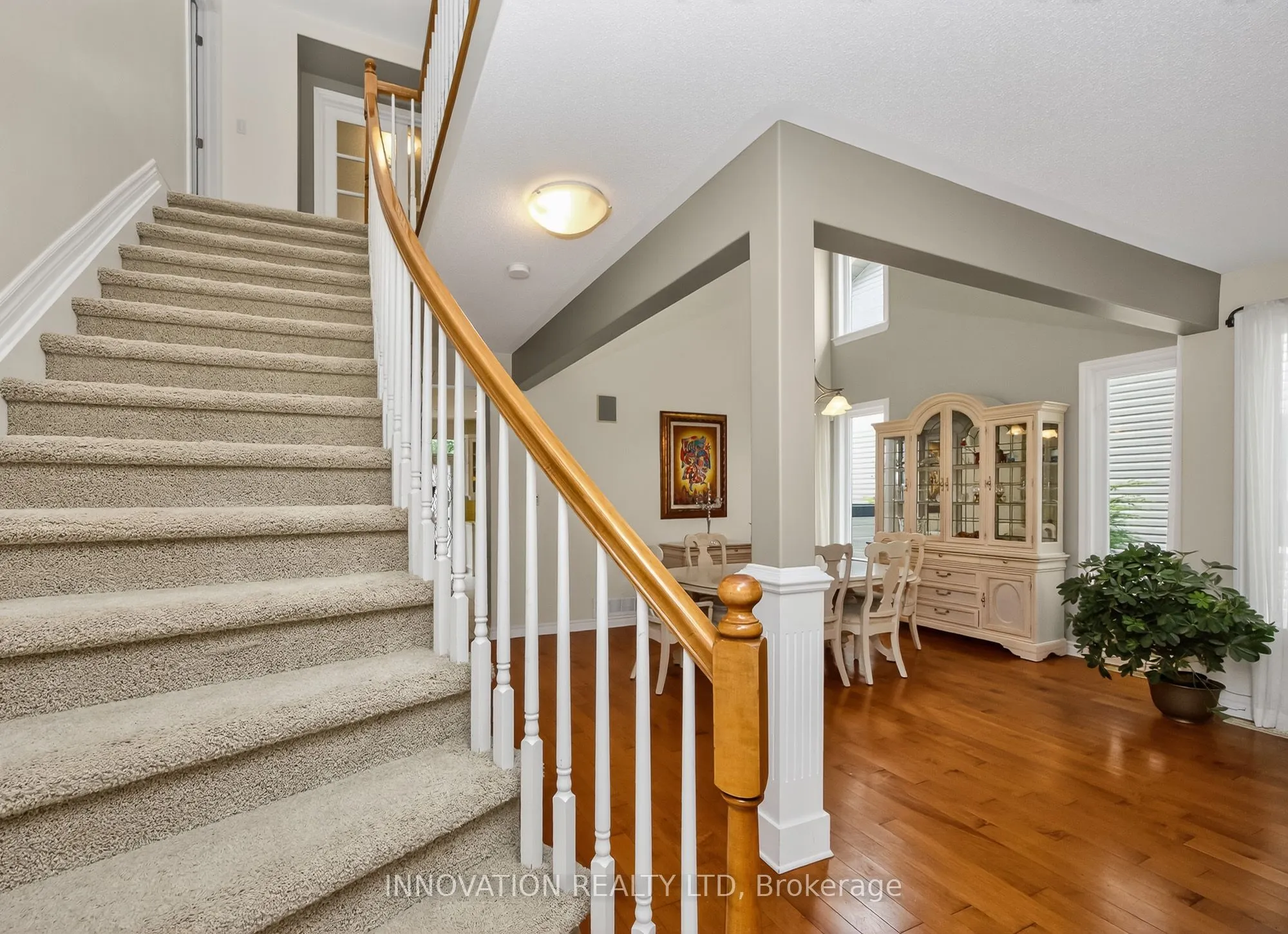 534 Landswood Way