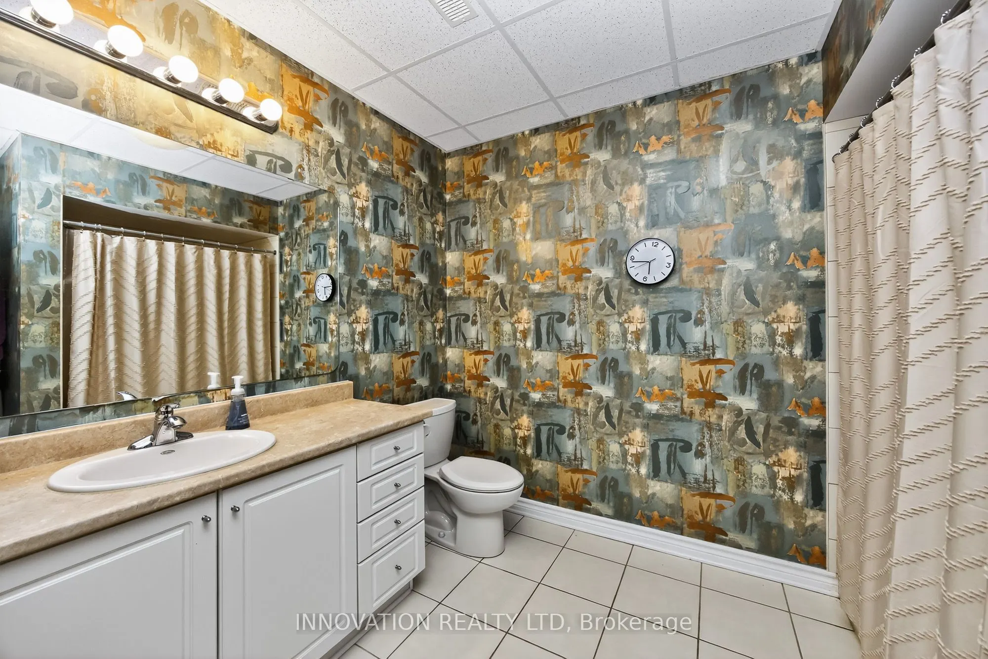 534 Landswood Way