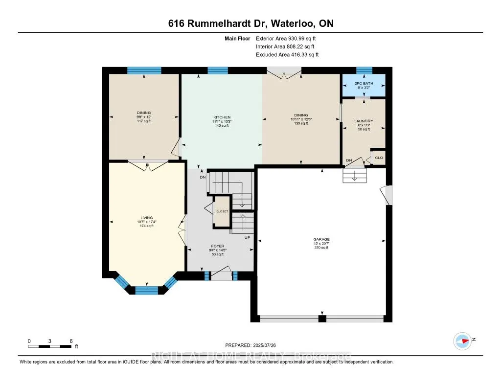 616 Rummelhardt Drive