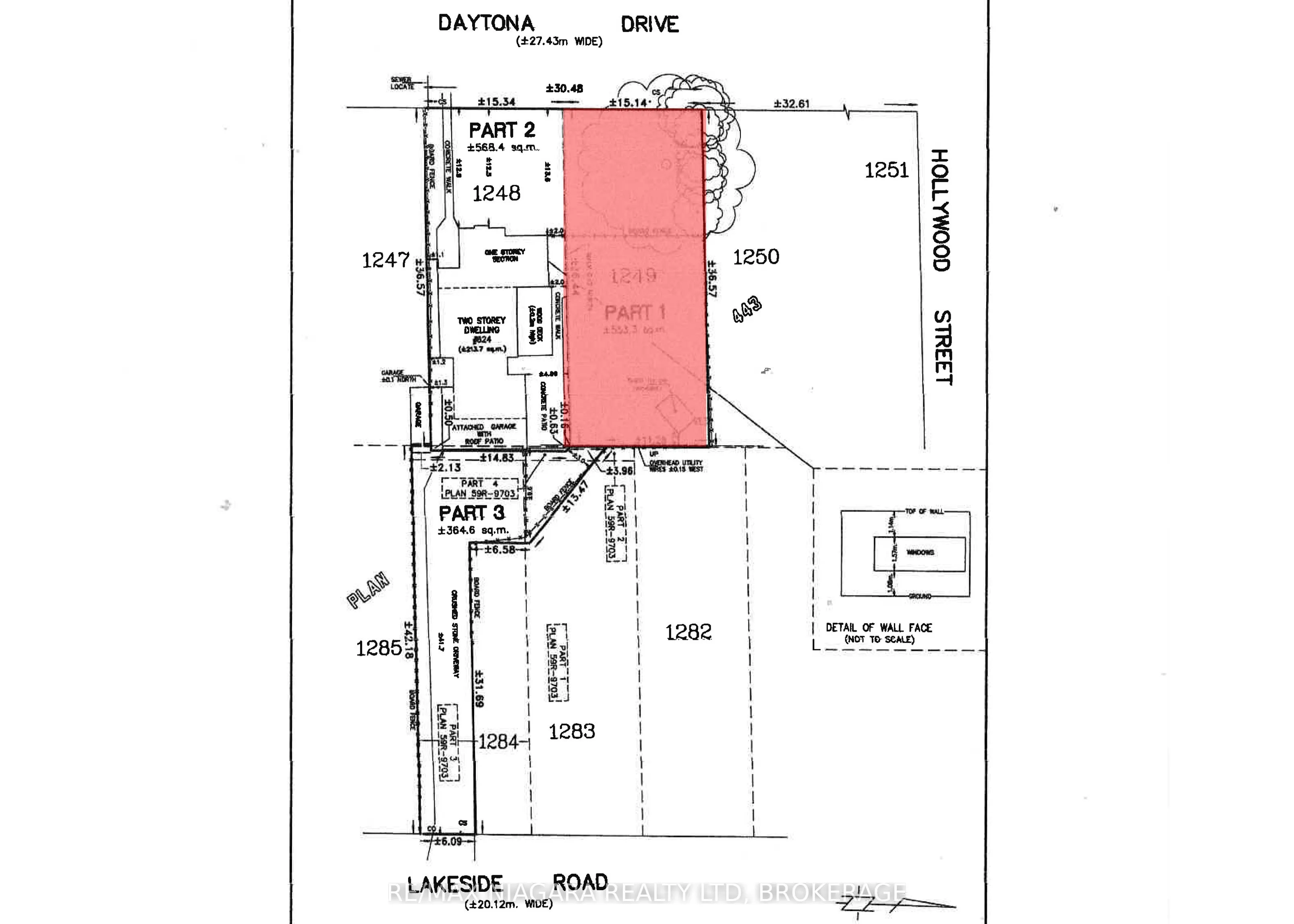 624-LT1 DAYTONA Drive