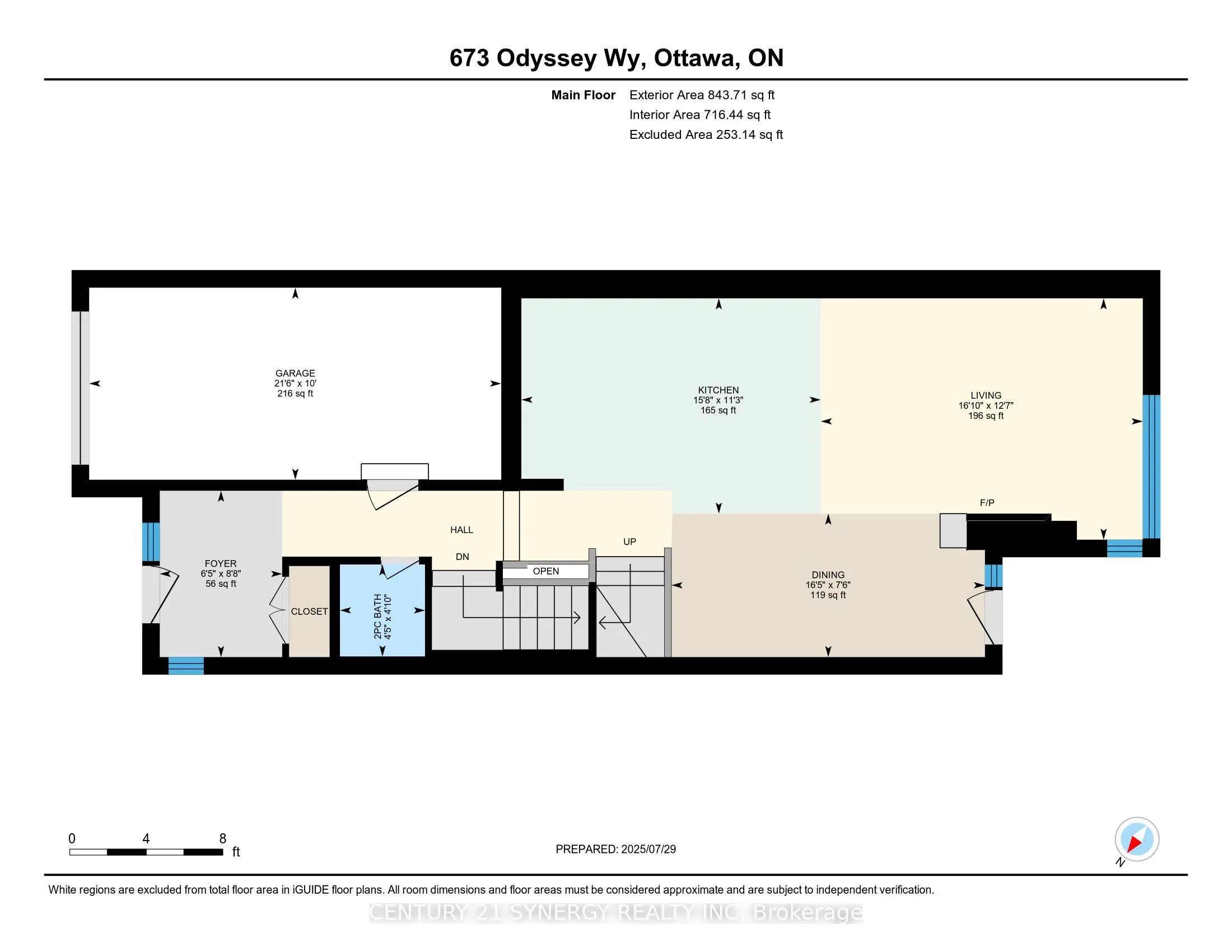 673 Odyssey Way