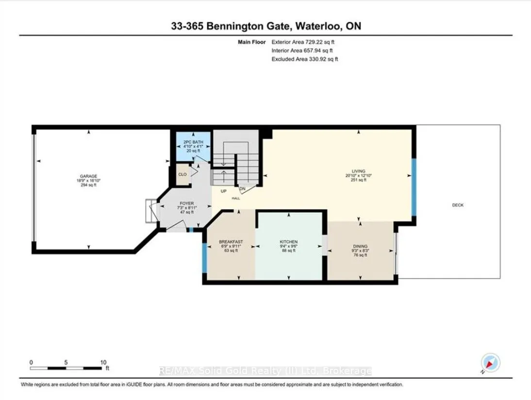 365 Bennington Gate, #33