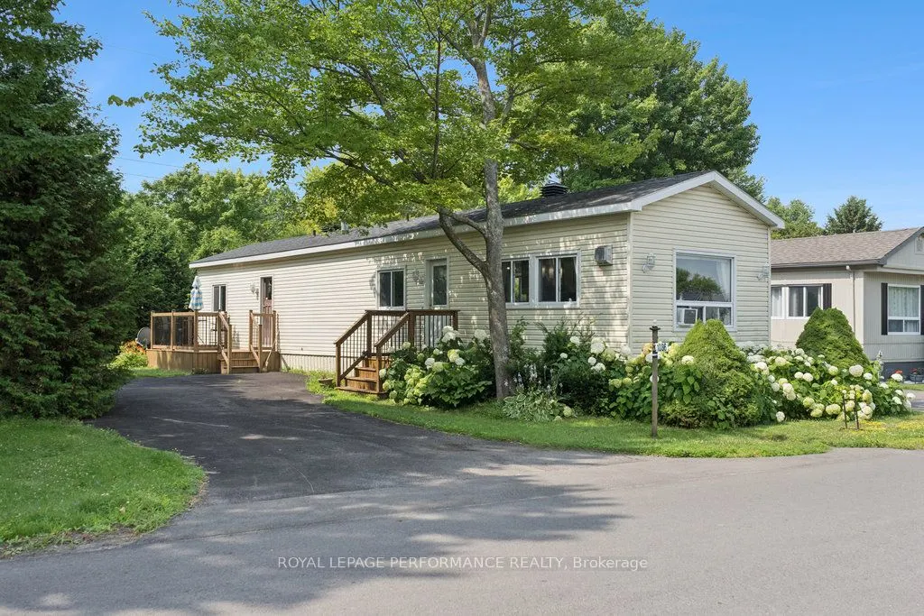 1036 Vista Barrett Private
