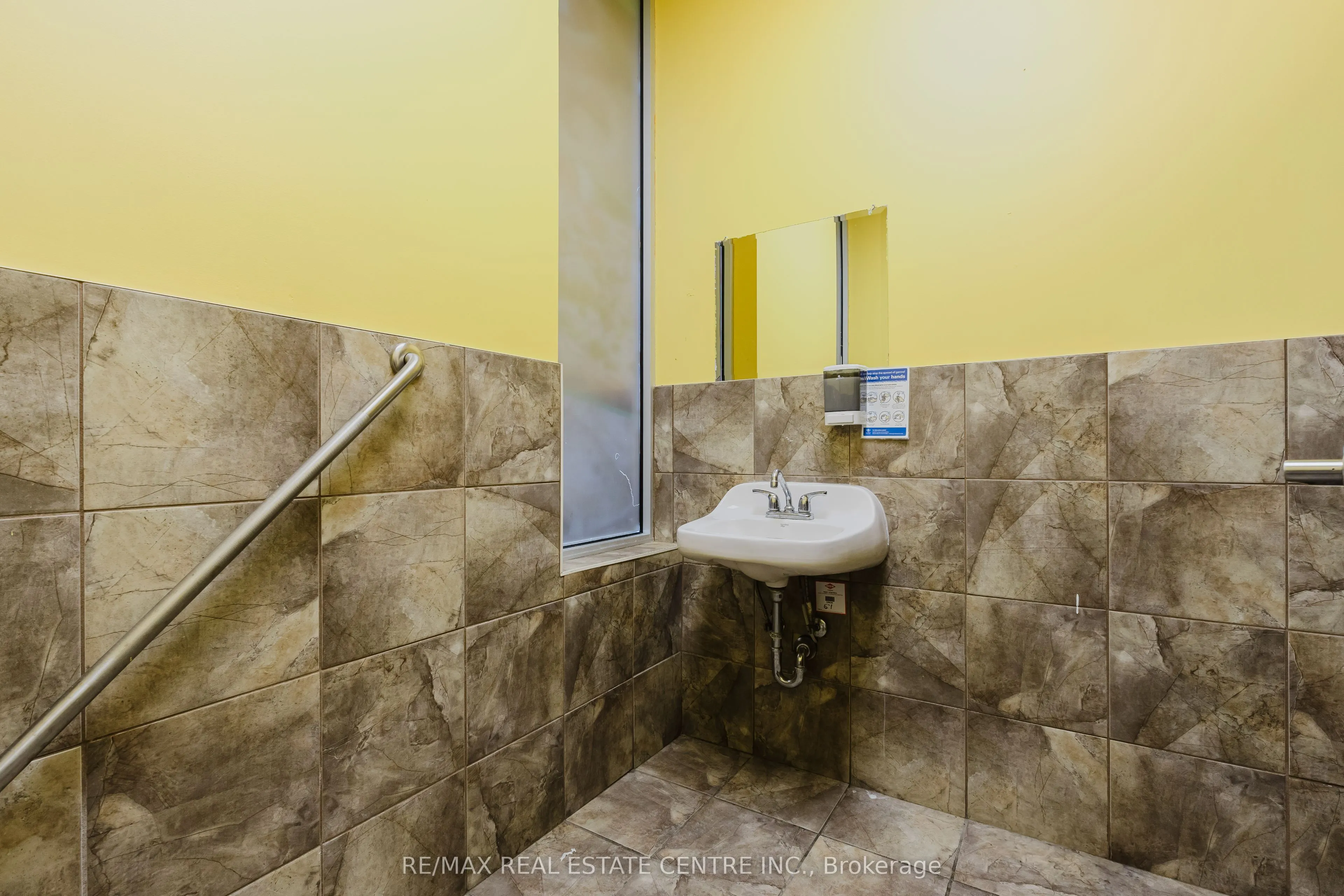 535 Saginaw Parkway, #B1