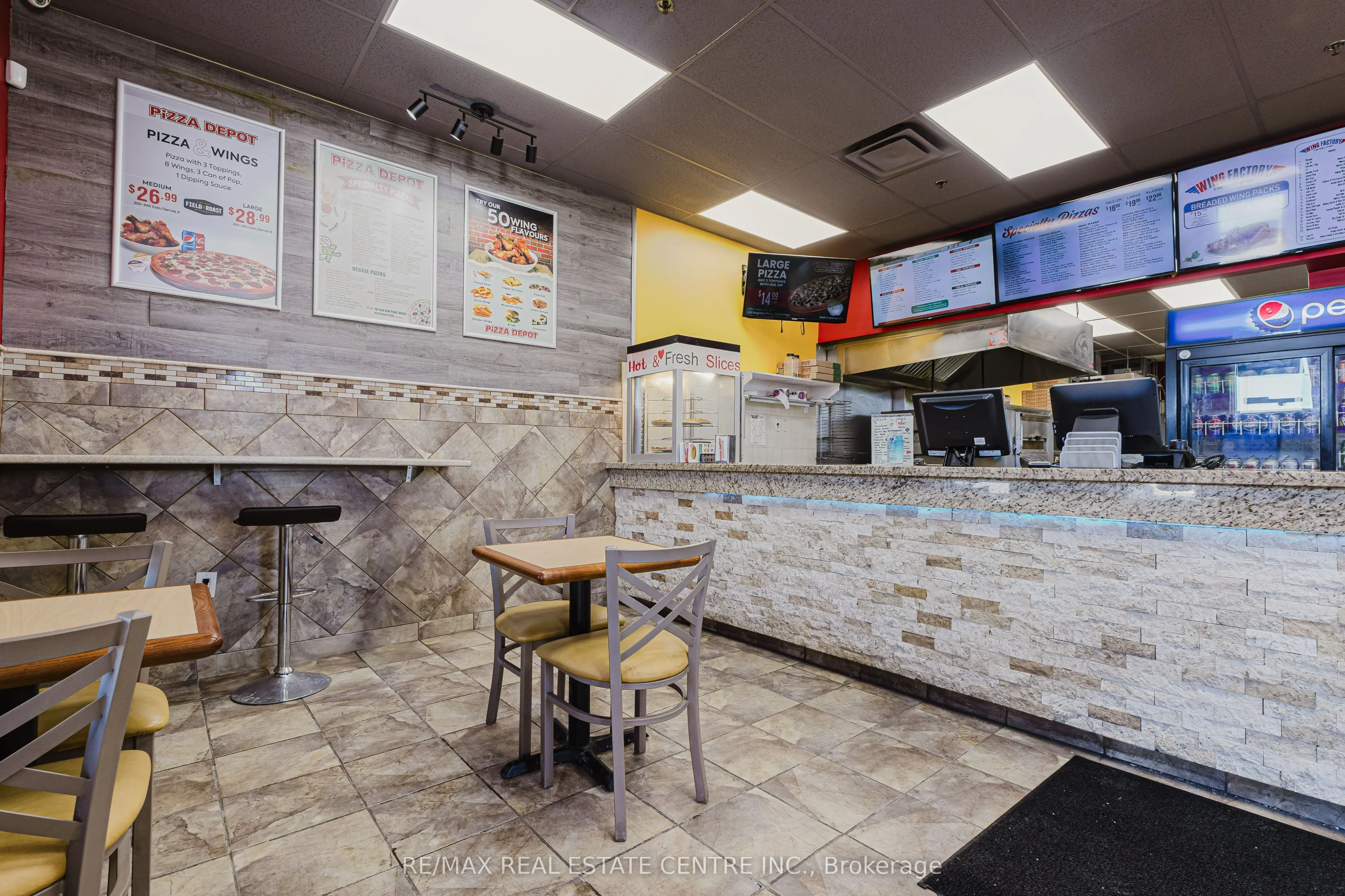 535 Saginaw Parkway, #B1