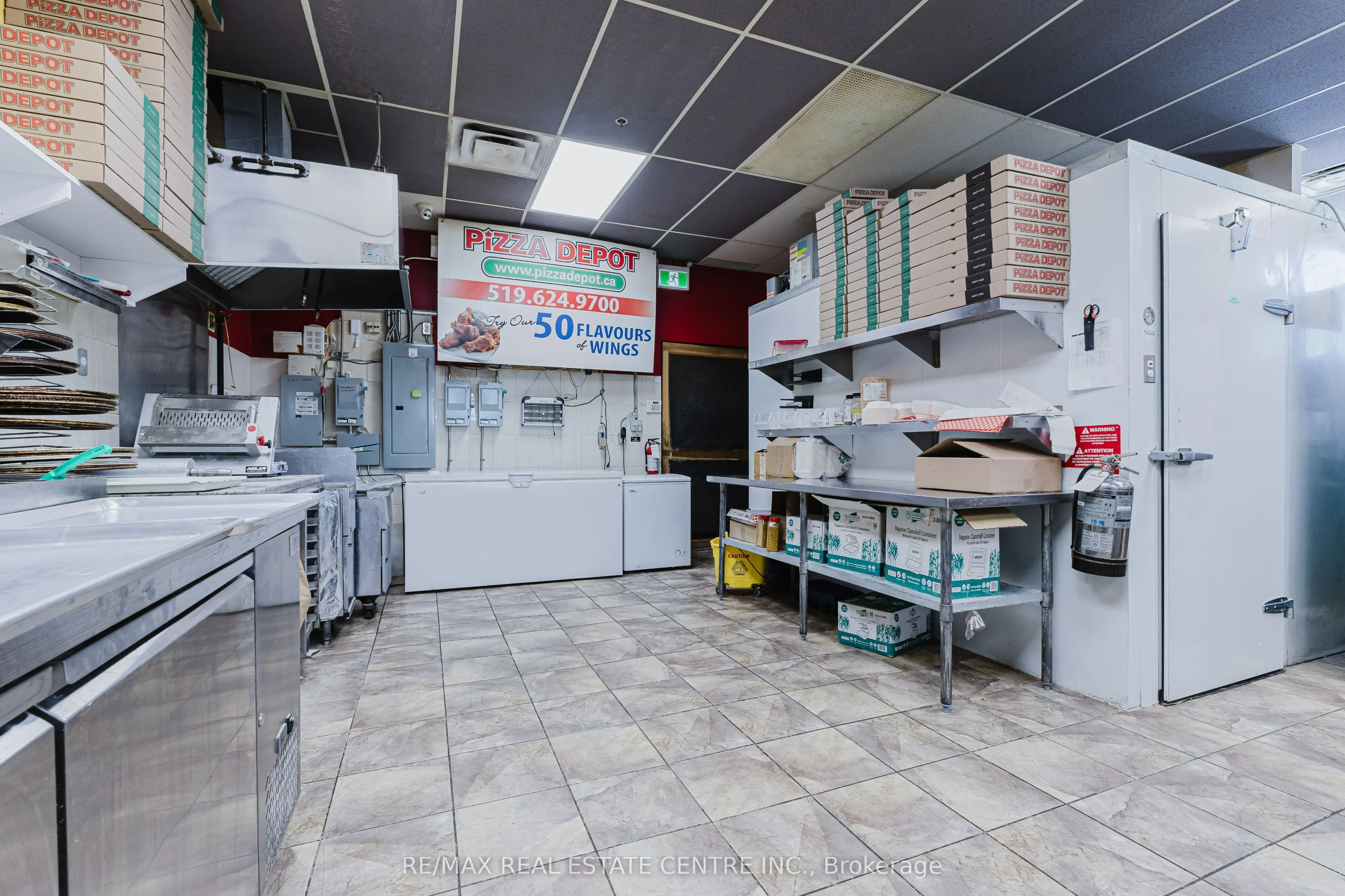 535 Saginaw Parkway, #B1