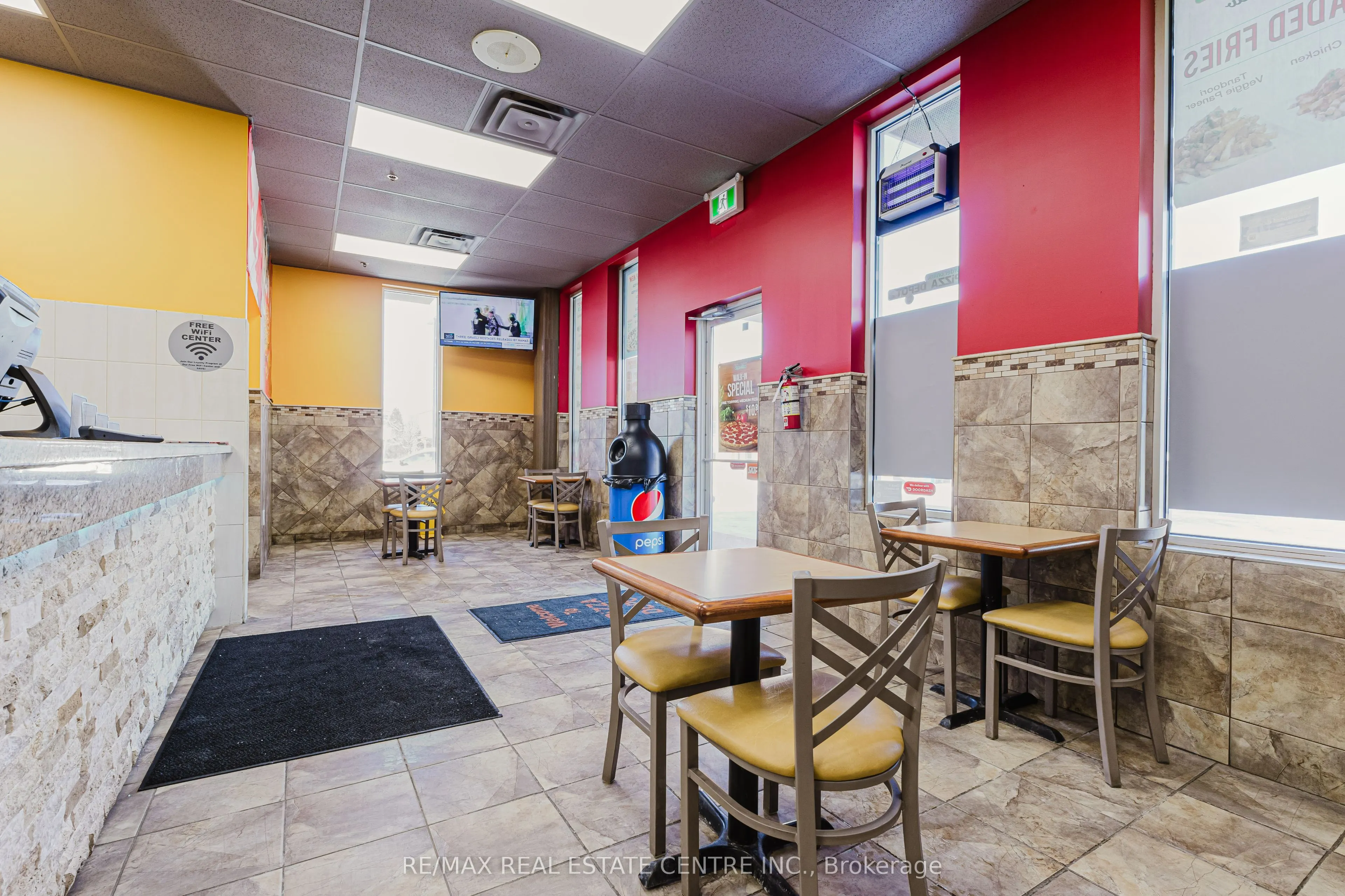 535 Saginaw Parkway, #B1
