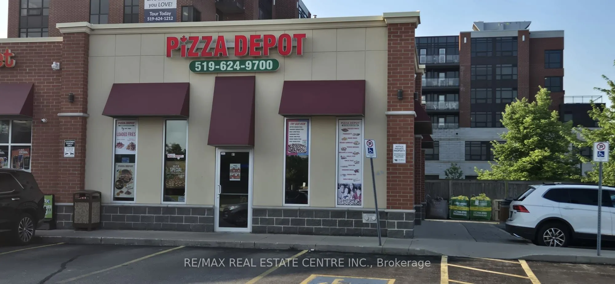 535 Saginaw Parkway, #B1