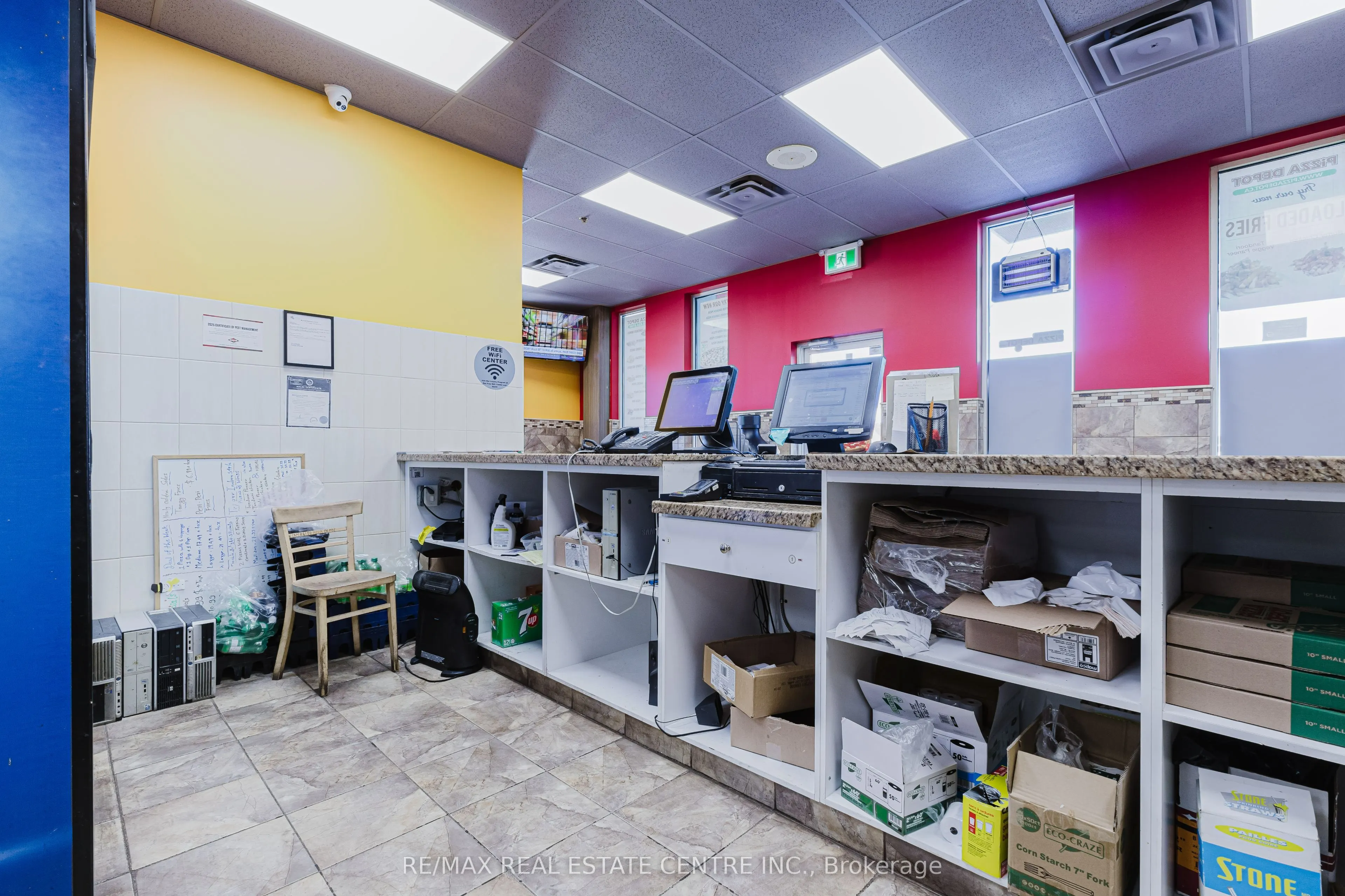 535 Saginaw Parkway, #B1