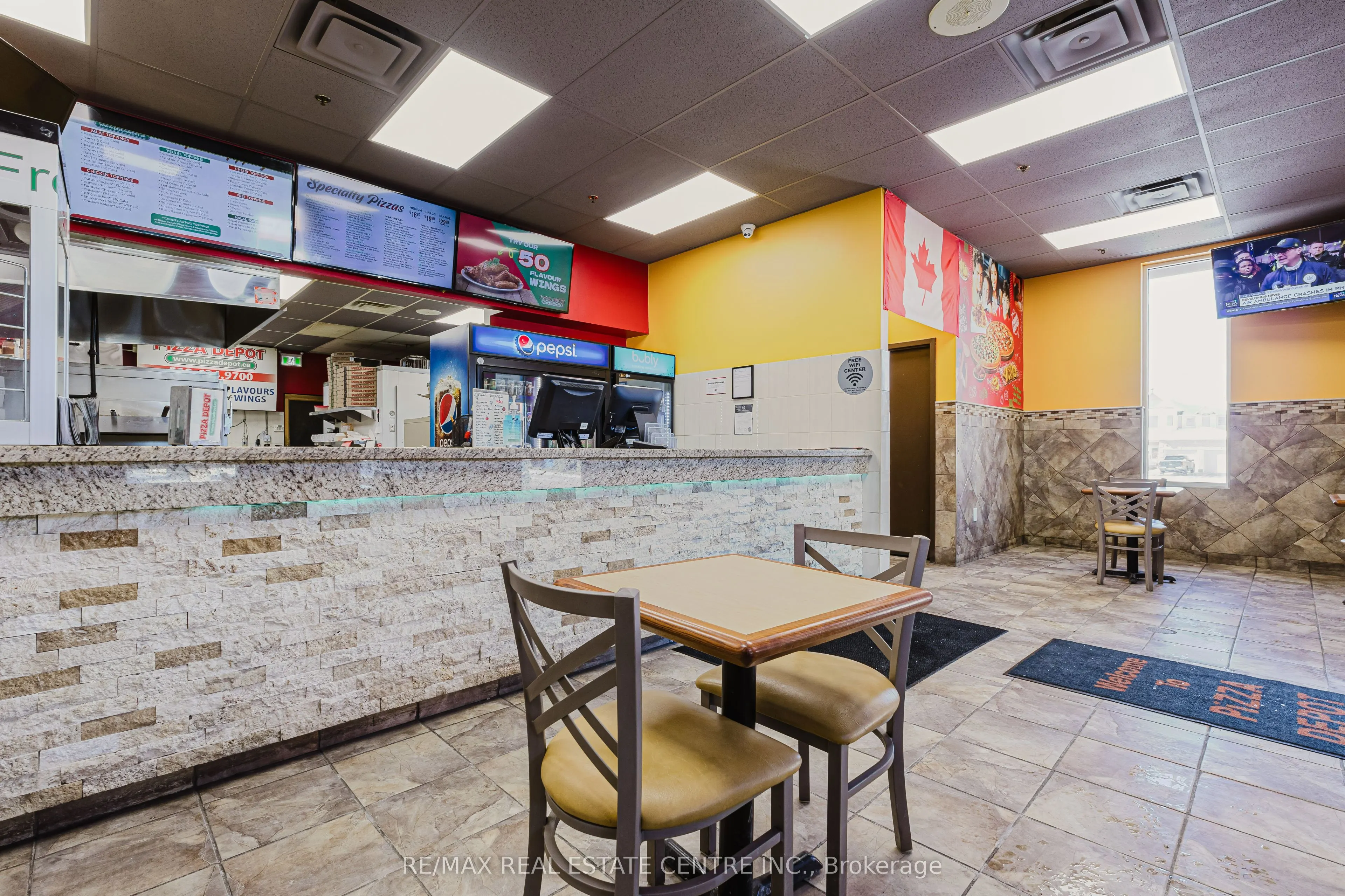 535 Saginaw Parkway, #B1