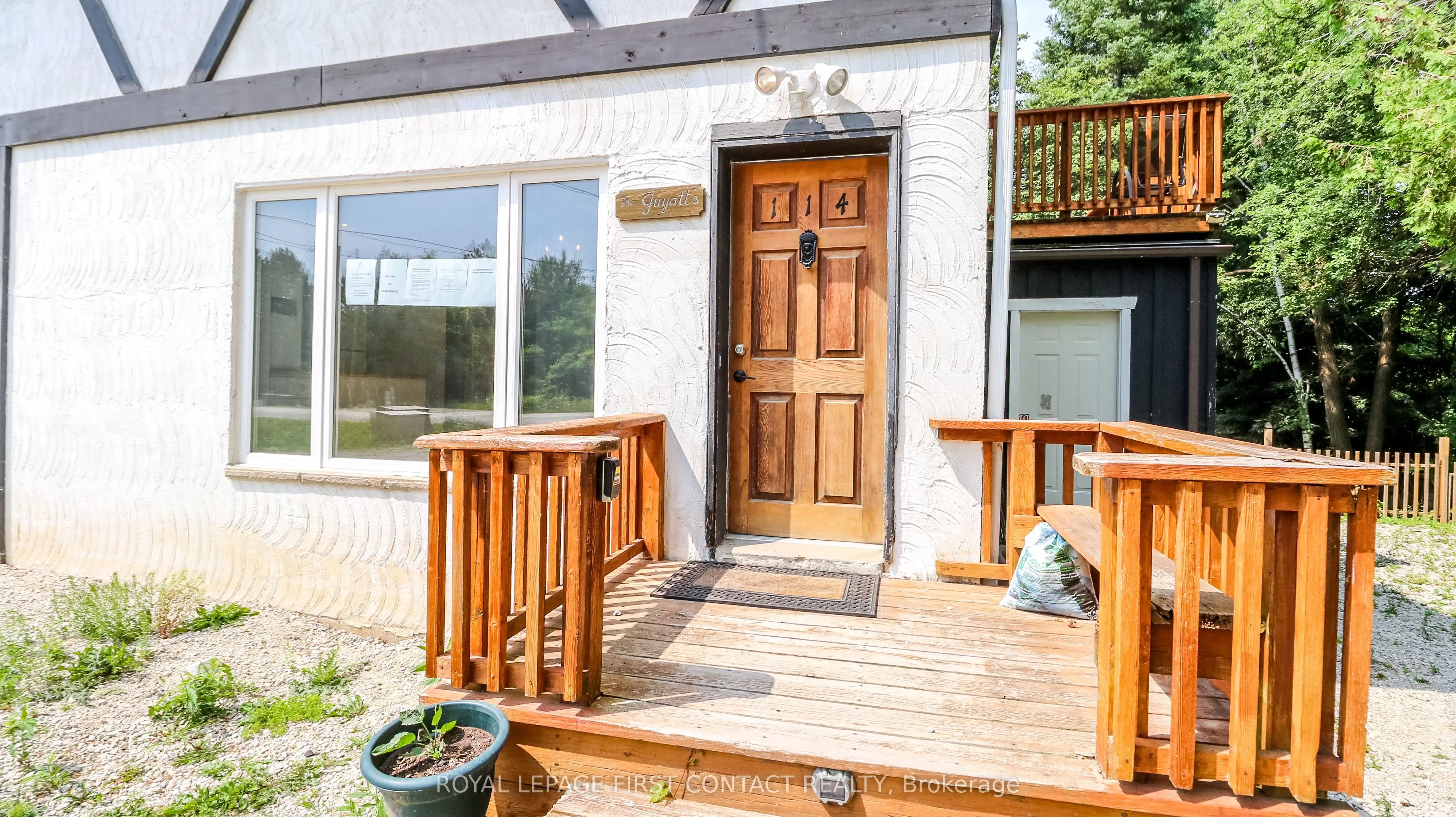 114 Birch View Trail