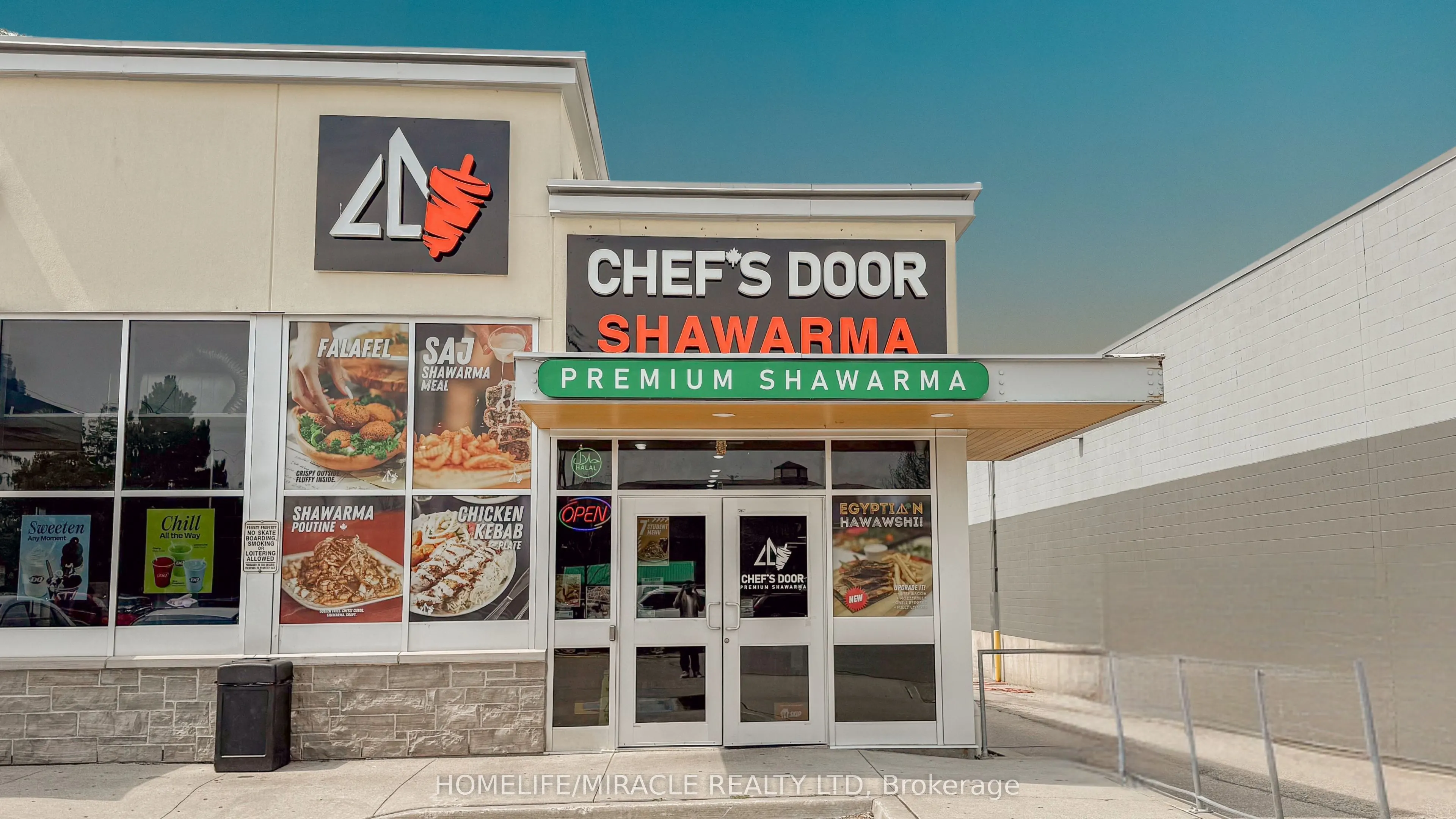 380 Eramosa Road, #2