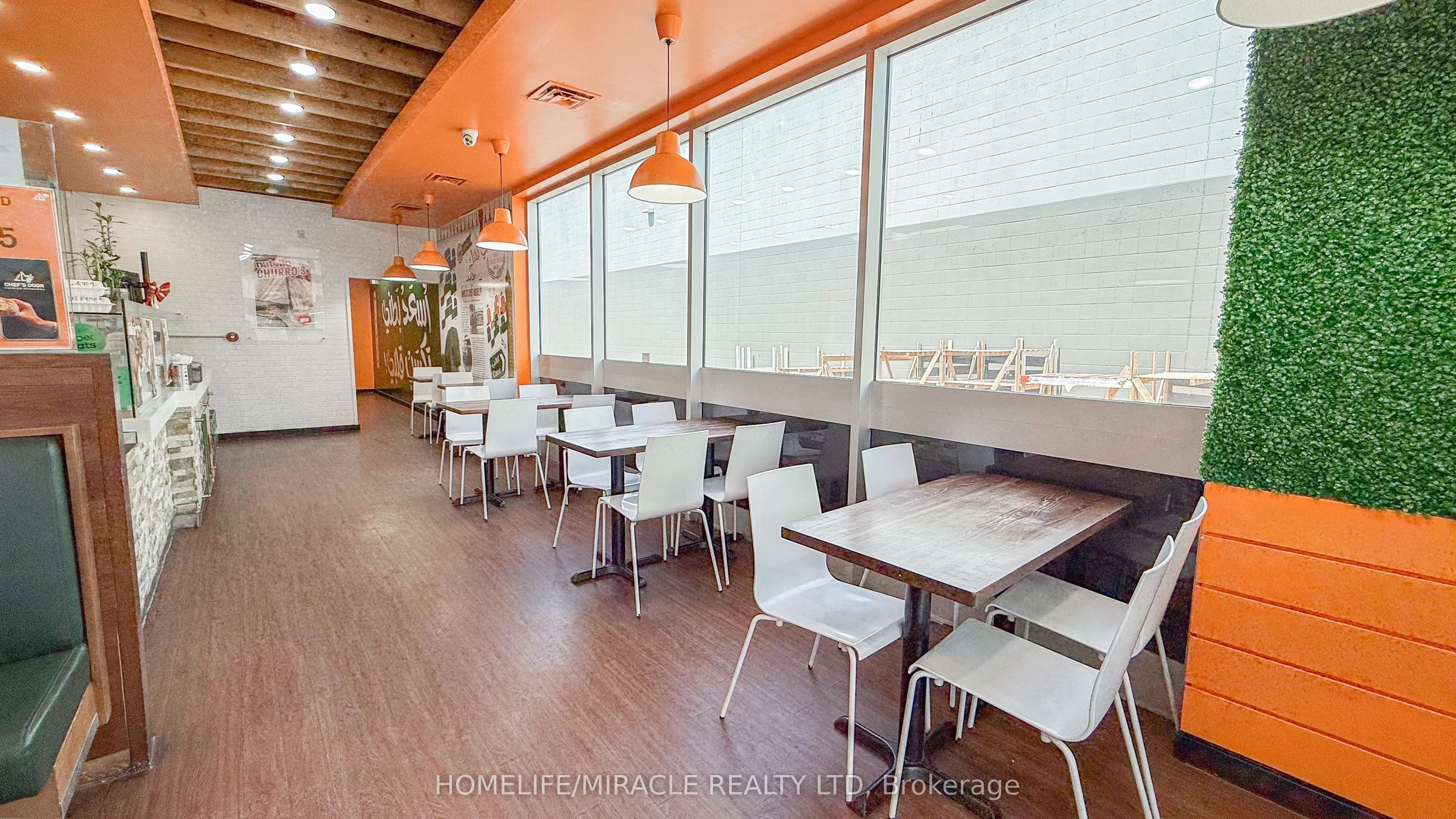 380 Eramosa Road, #2
