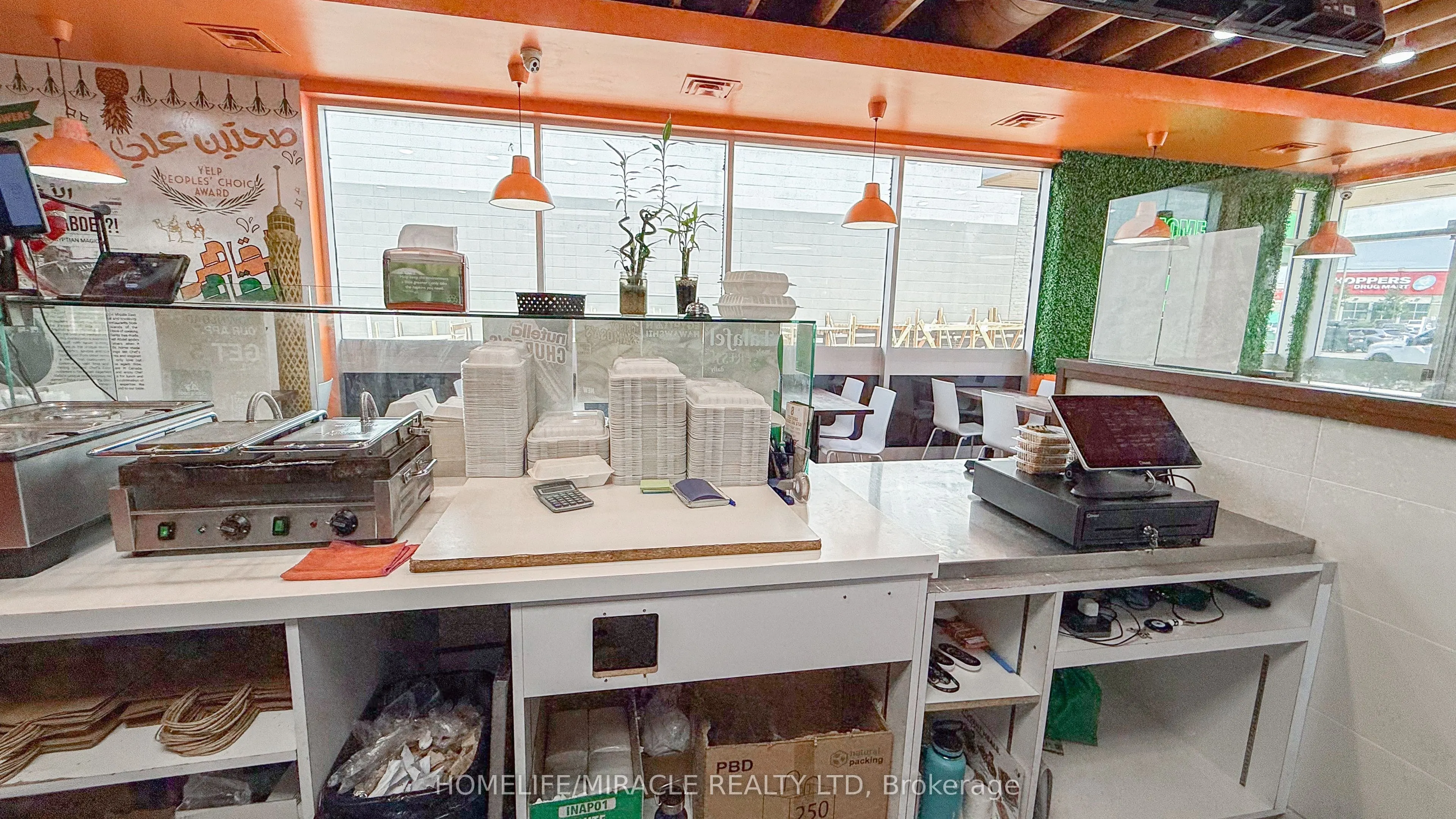 380 Eramosa Road, #2