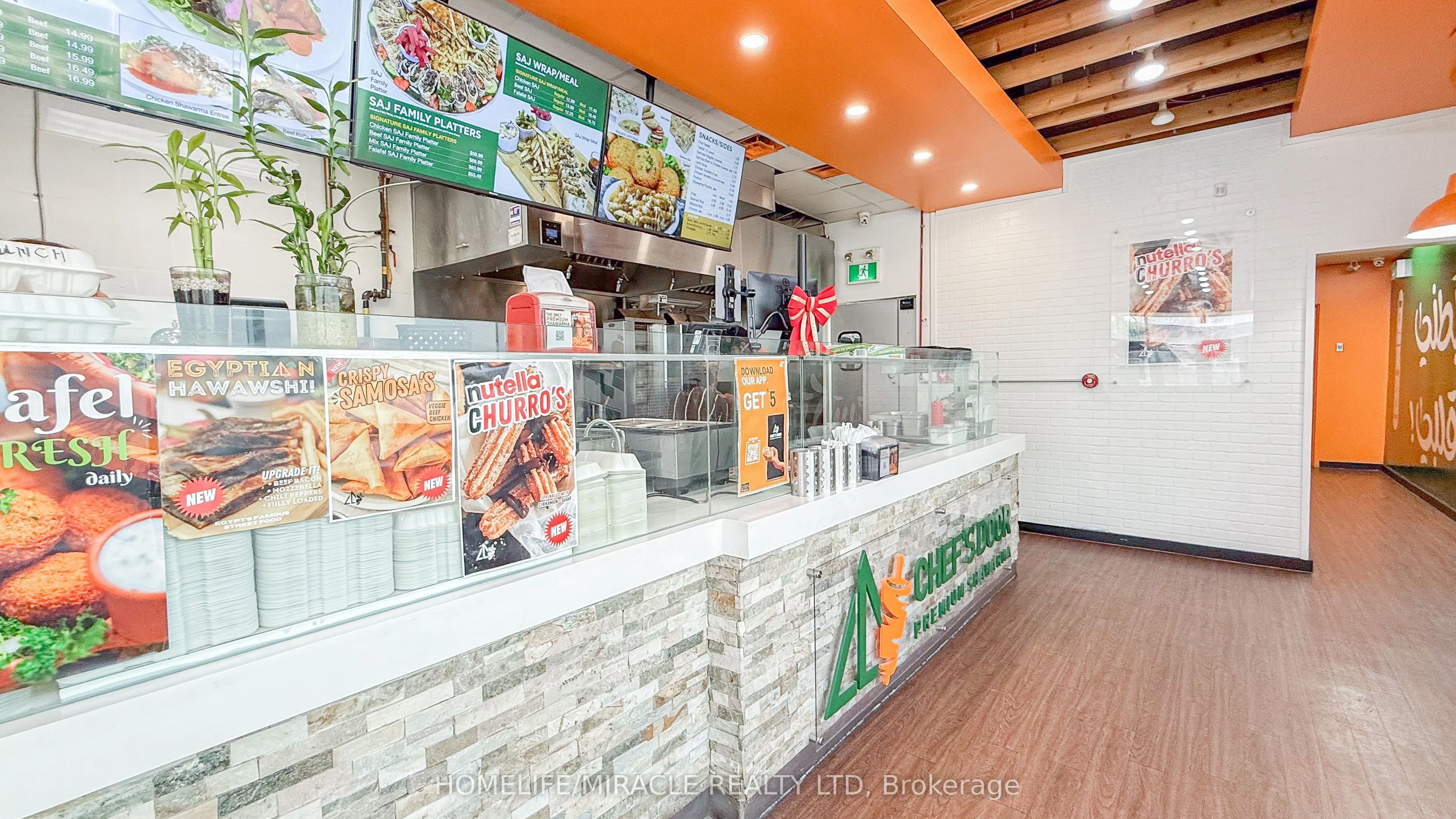 380 Eramosa Road, #2