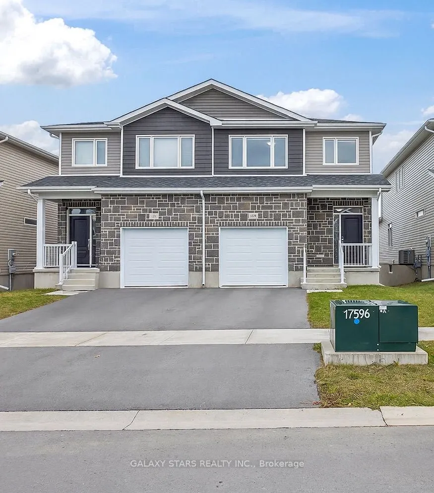 1231 Max Crescent