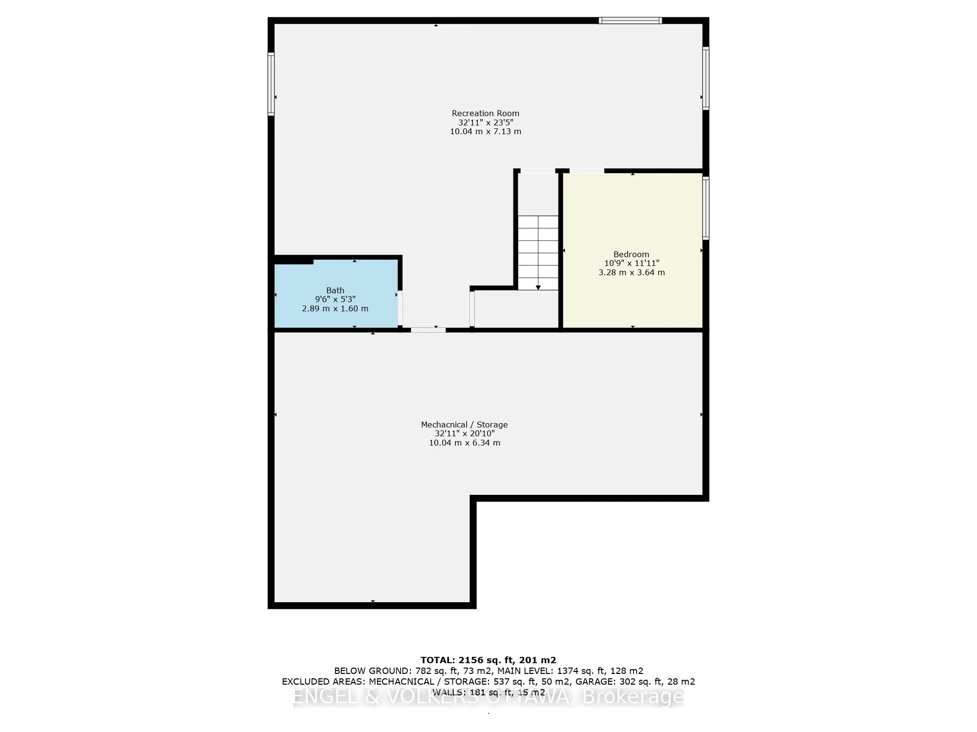 848 Reaume Street