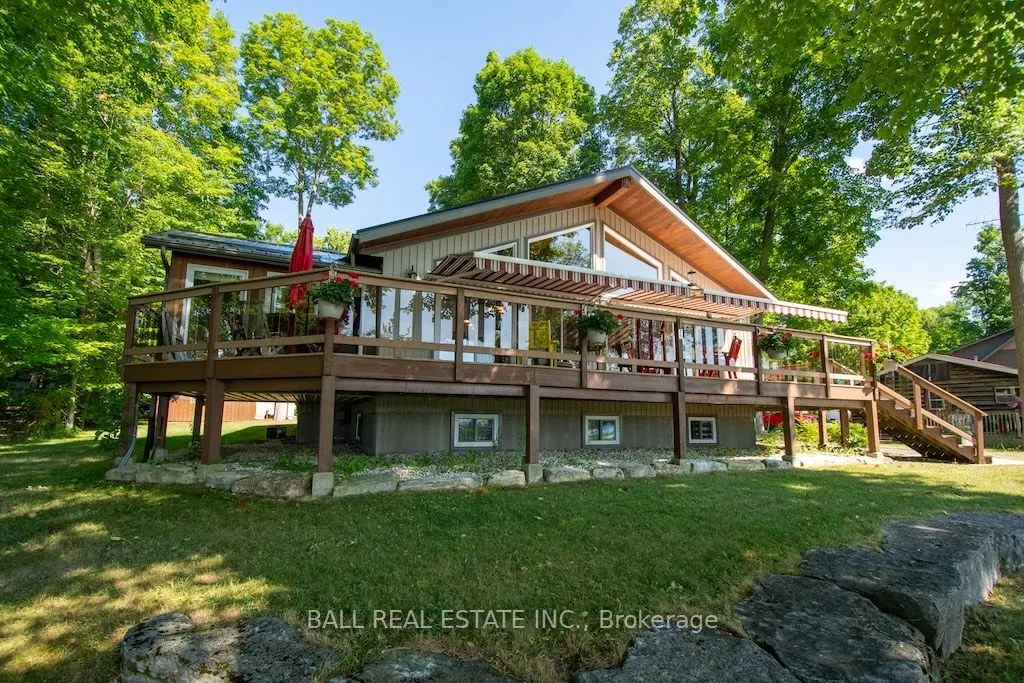 919 Cook Road