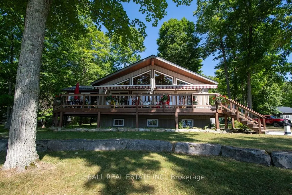 919 Cook Road