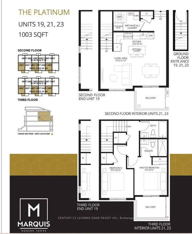 708 Woolwich Street, #305