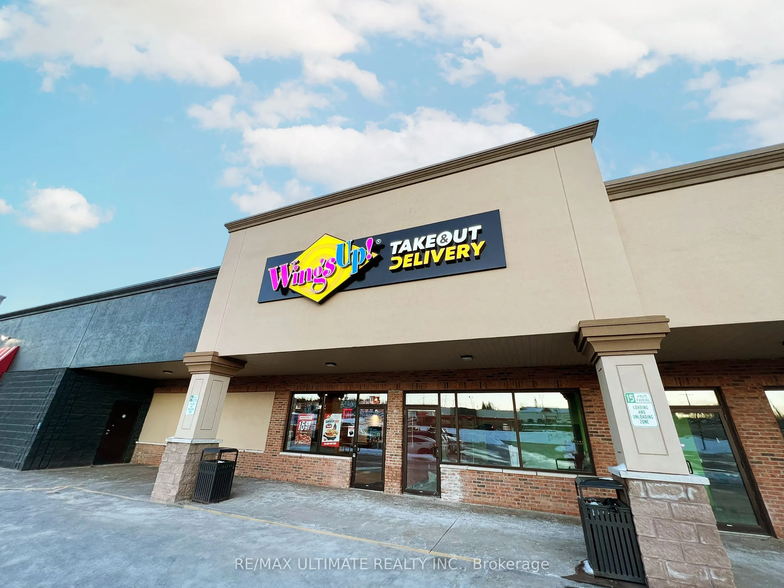 1135 LANSDOWNE Street W, #2A
