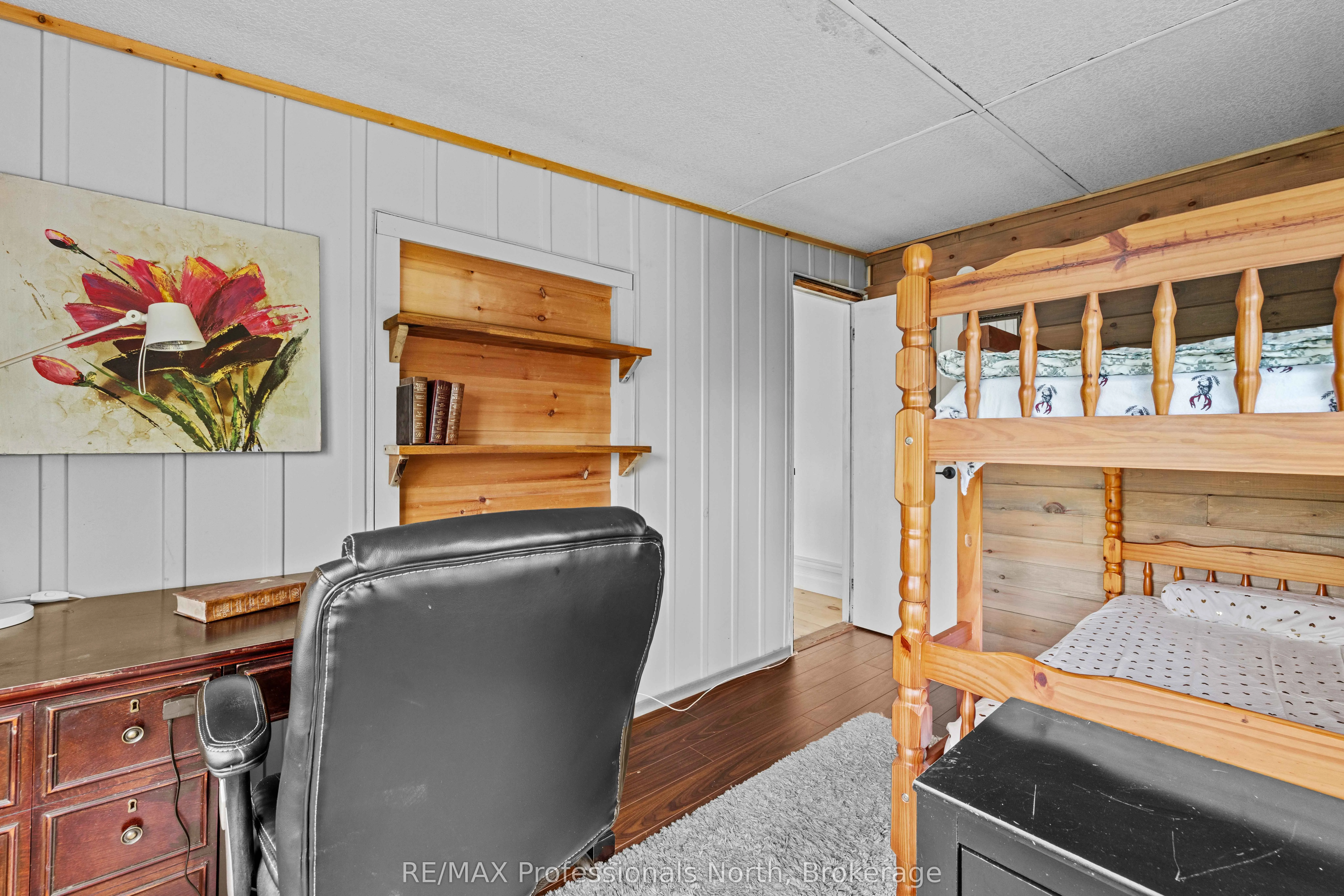 1009 Summerville Road