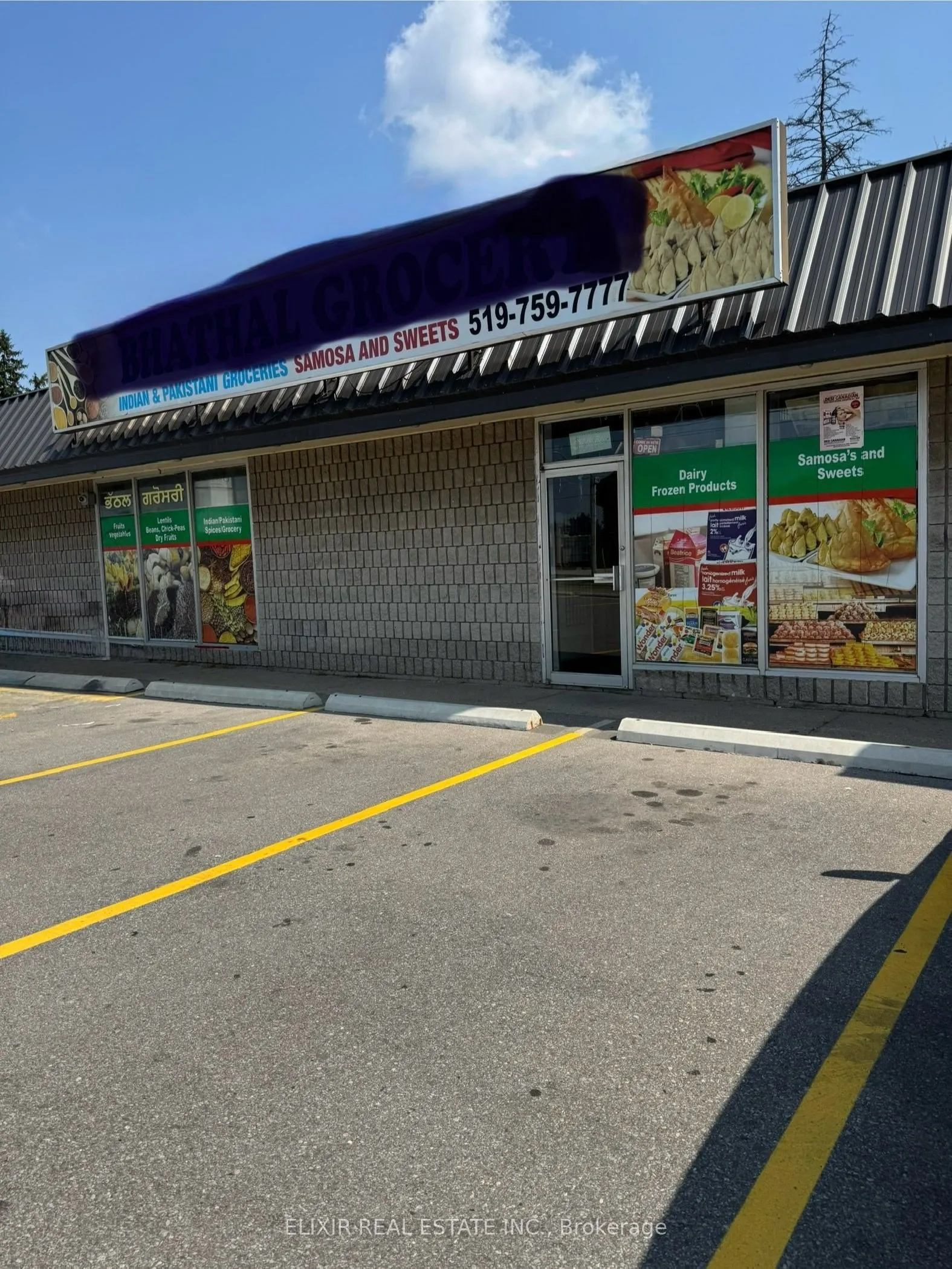 206 King George Road, ##3 & 4