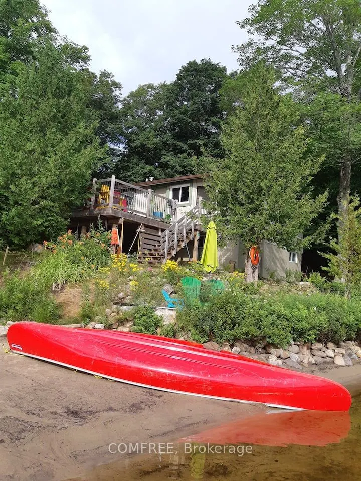 299 Sherwood Drive