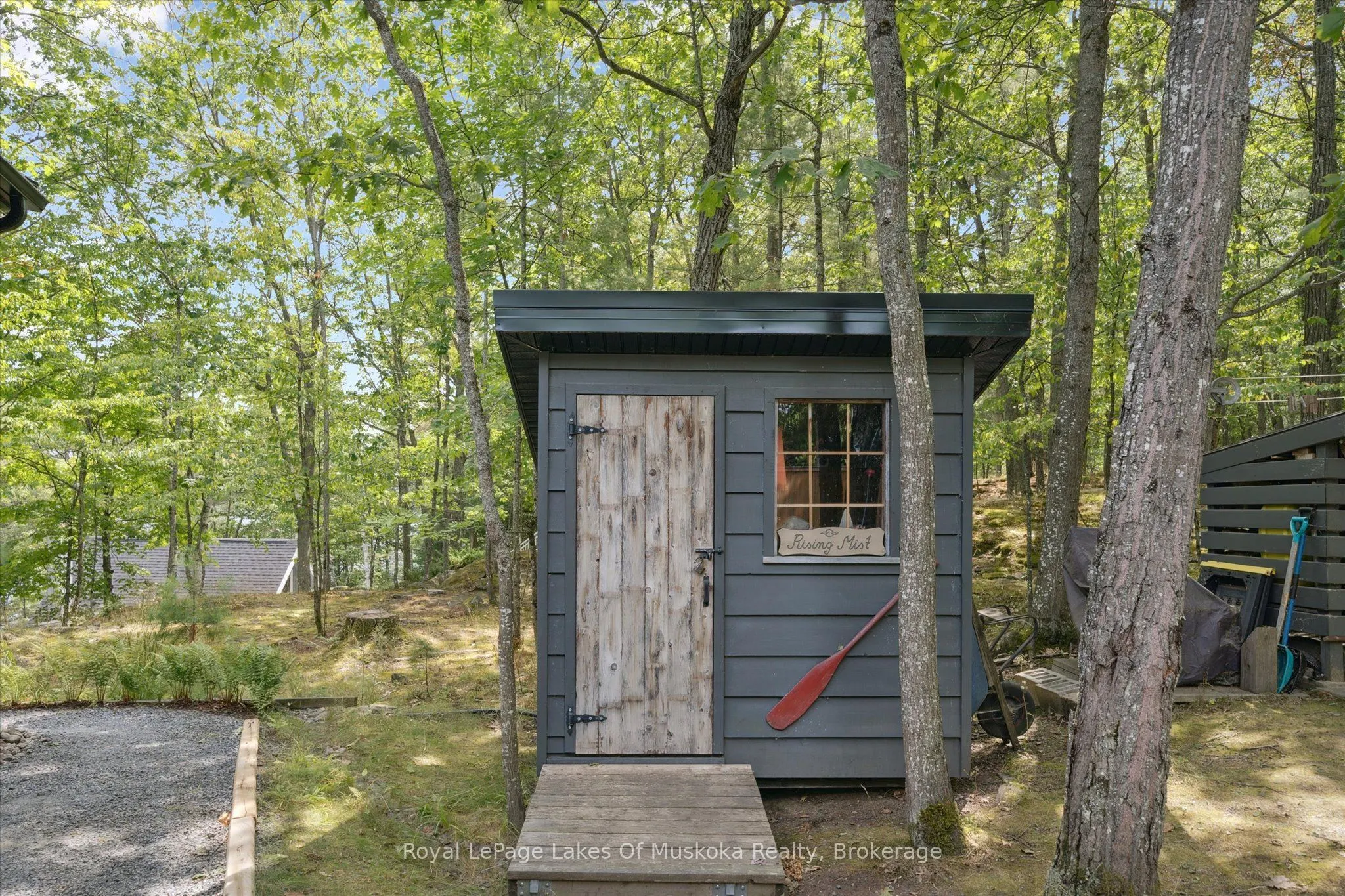 219 Rowanwood Lane