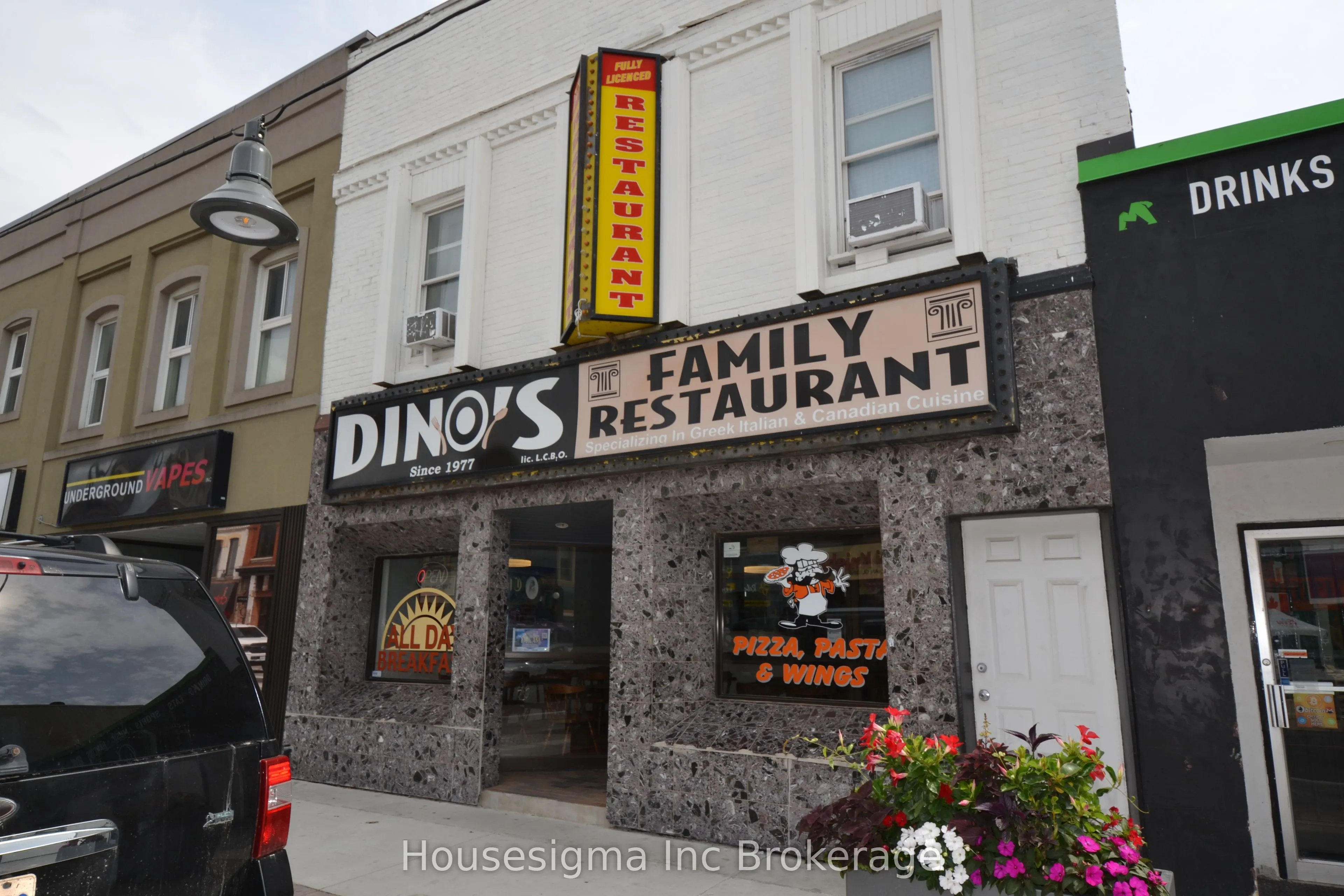 510 Dundas Street