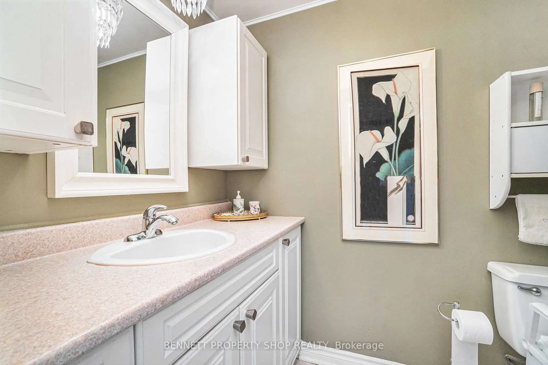 1485 Baseline Road, #1107