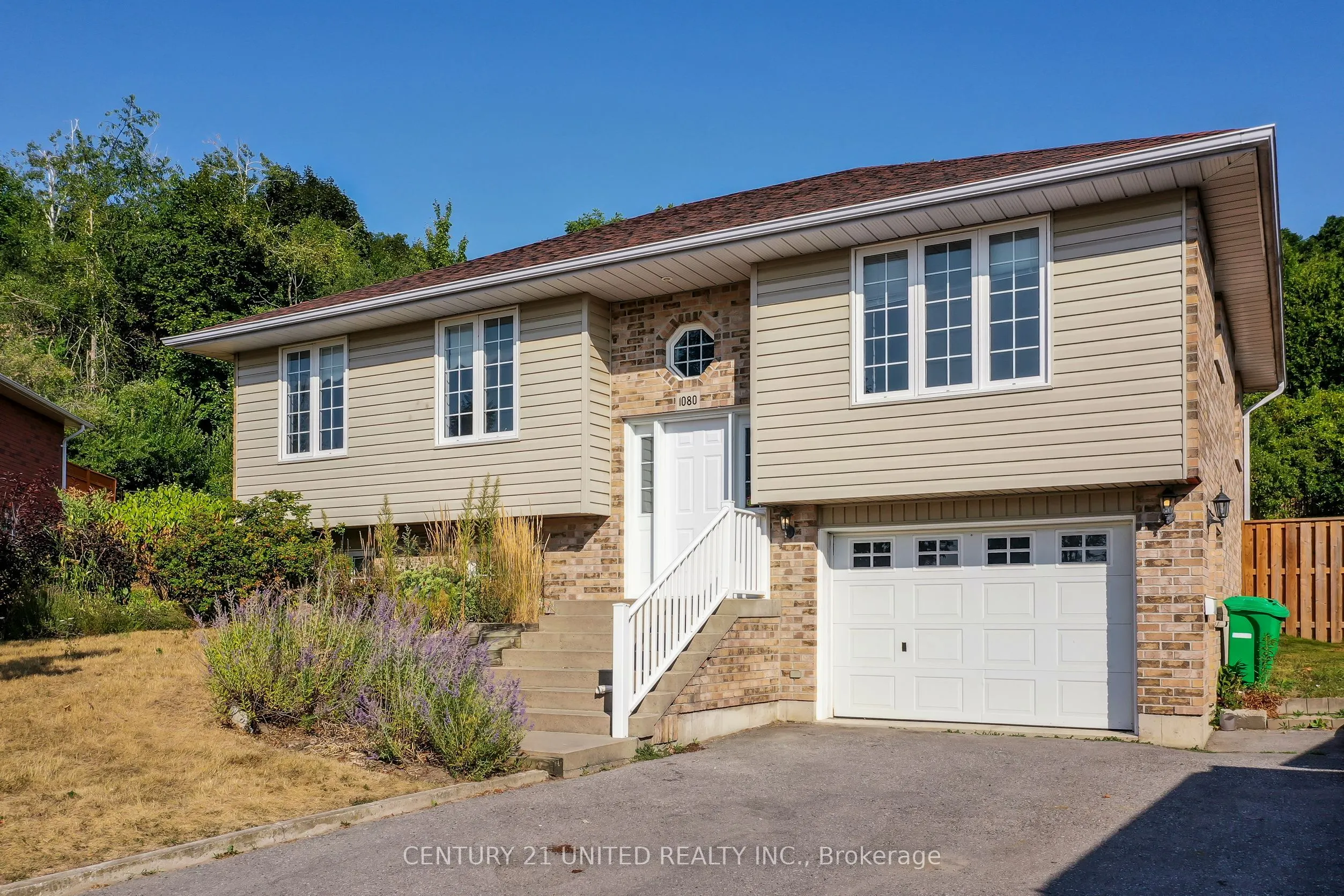 1080 Afton Road
