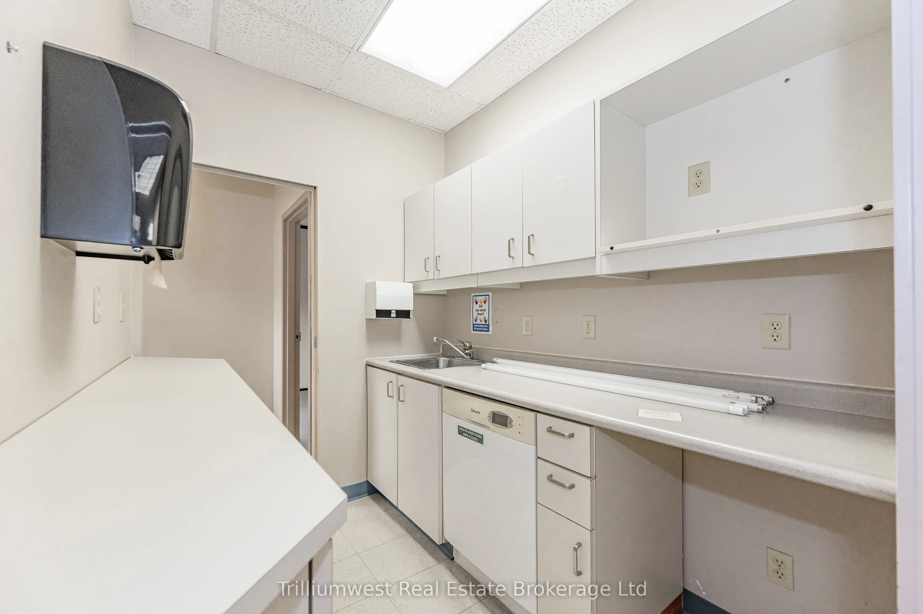 450 Speedvale Ave W Avenue, #201
