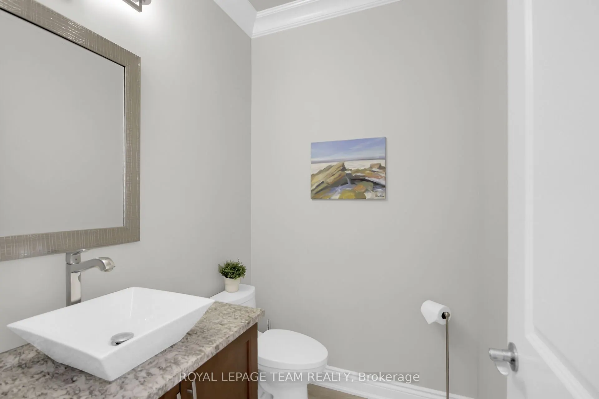 6608 Pebble Trail Way