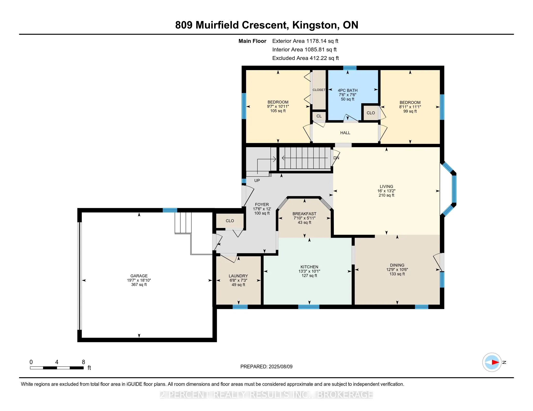 809 Muirfield Crescent