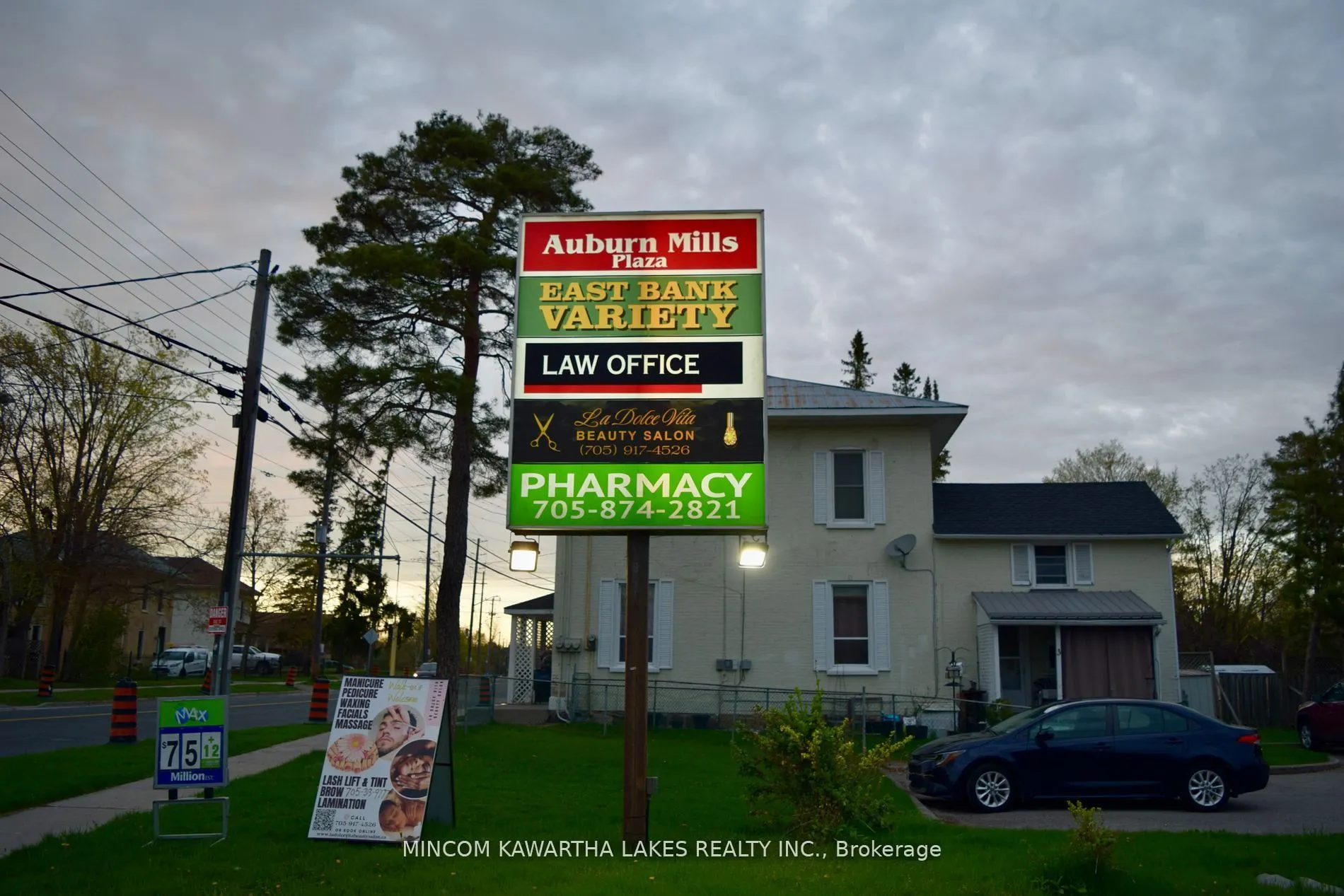 880 Armour Road E, #1