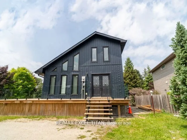 103 Birch View Trail