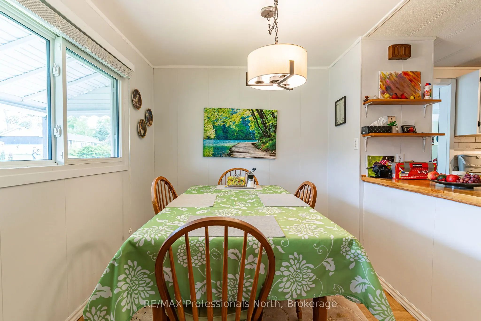 1025 Seventh Lane