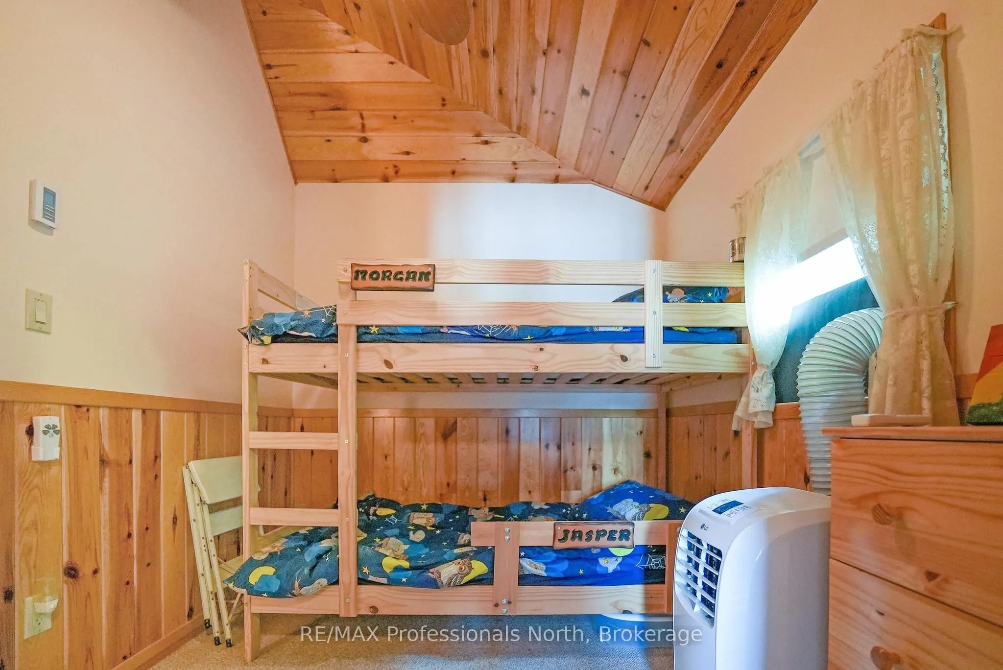 1026 Woodpecker Trail