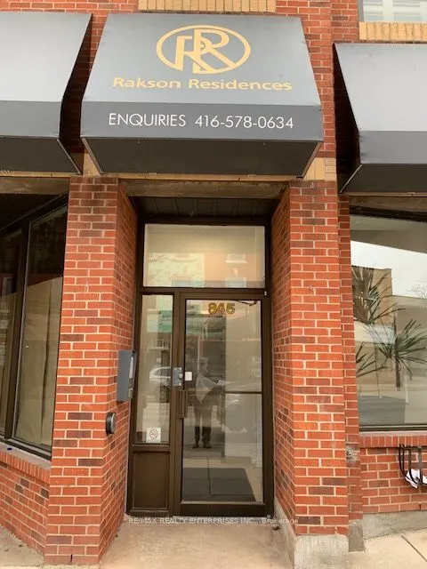 845 2nd Avenue E, #205