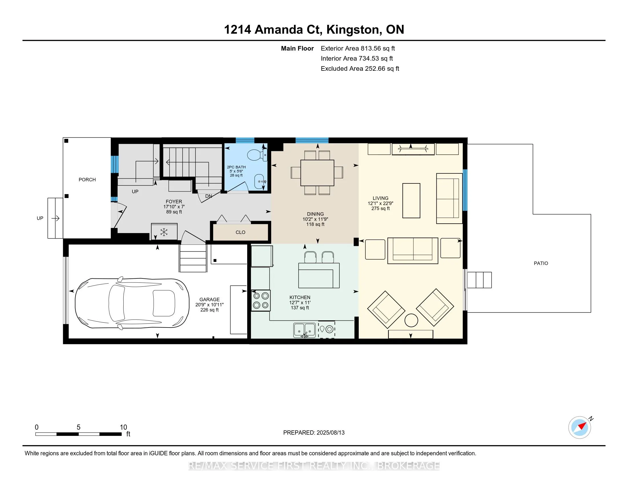 1214 Amanda Court