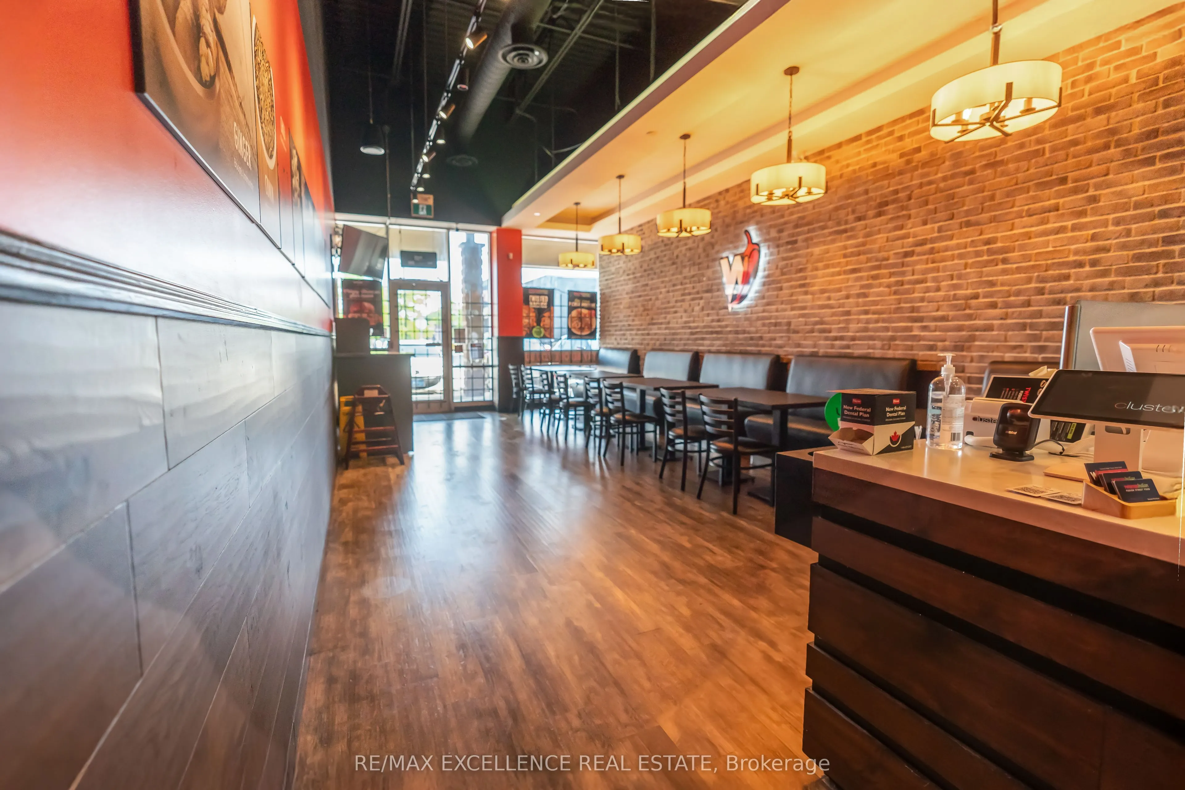 1508 Upper James Street, #245