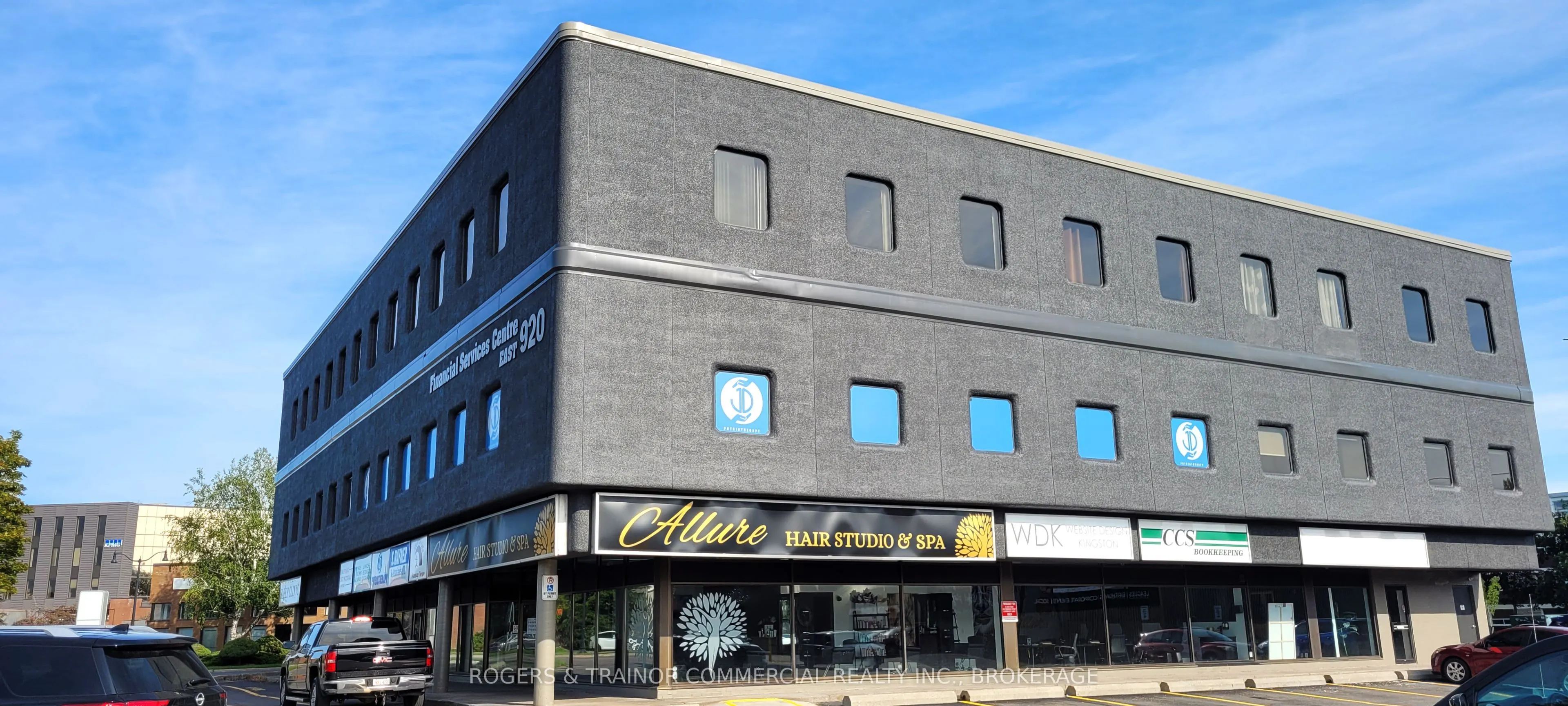 920 PRINCESS Street, #320